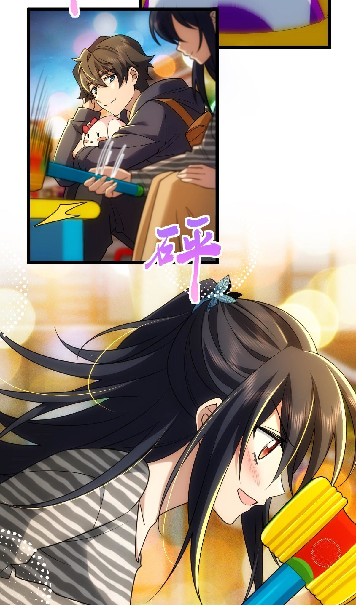 My Wife Is From a Thousand Years Ago chapter 281 page 35