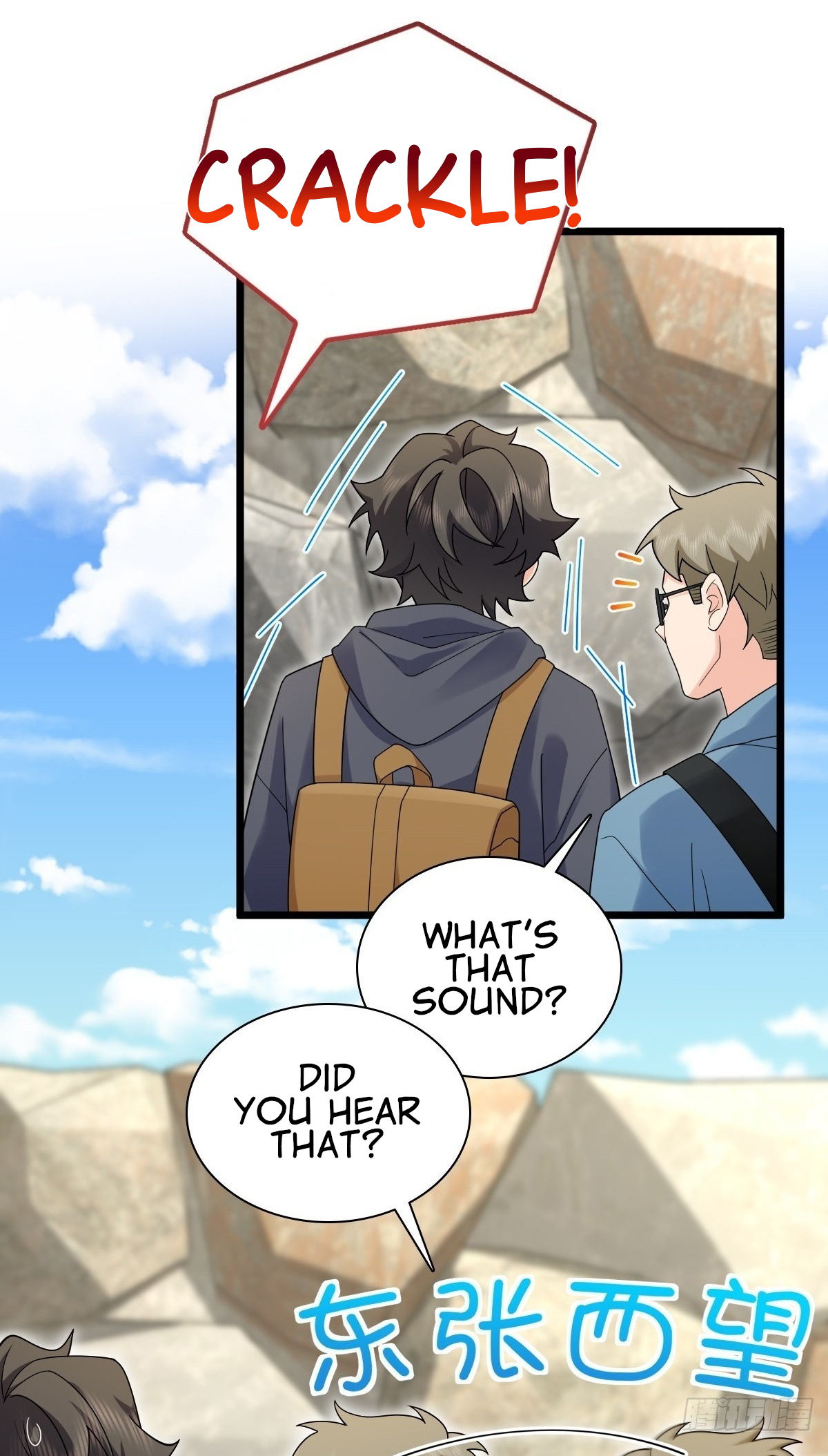 My Wife Is From a Thousand Years Ago chapter 281 page 5