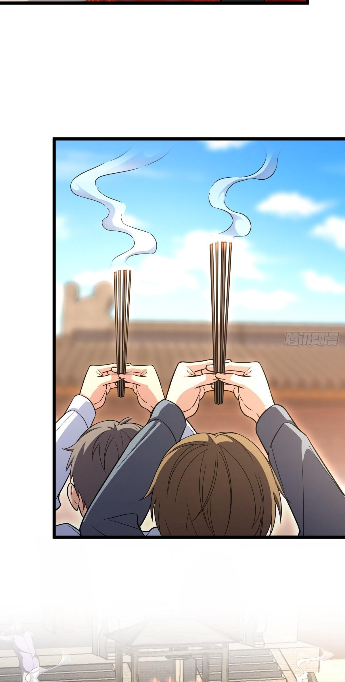 My Wife Is From a Thousand Years Ago chapter 282 page 10