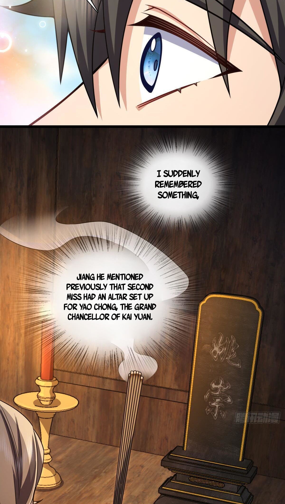 My Wife Is From a Thousand Years Ago chapter 282 page 38