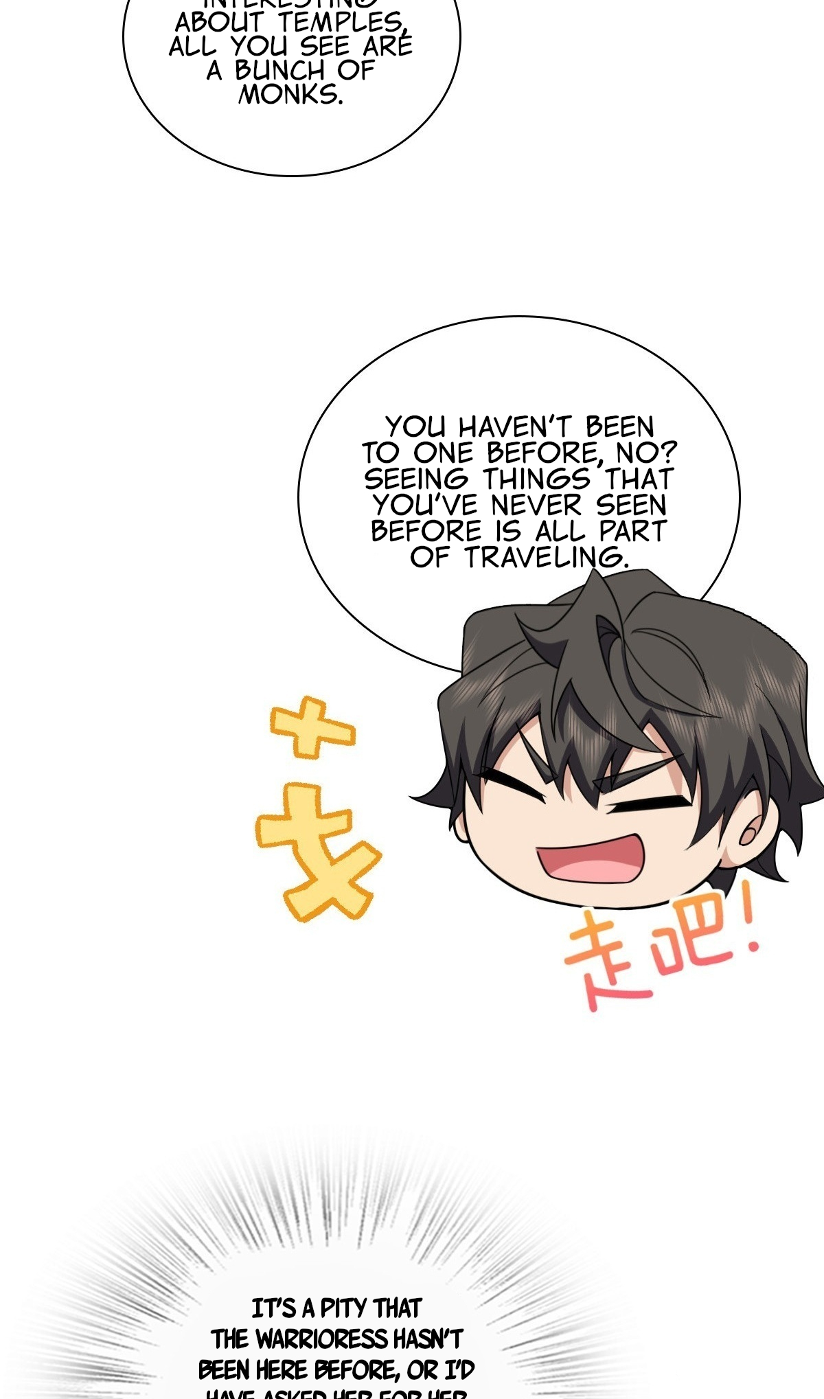 My Wife Is From a Thousand Years Ago chapter 282 page 4