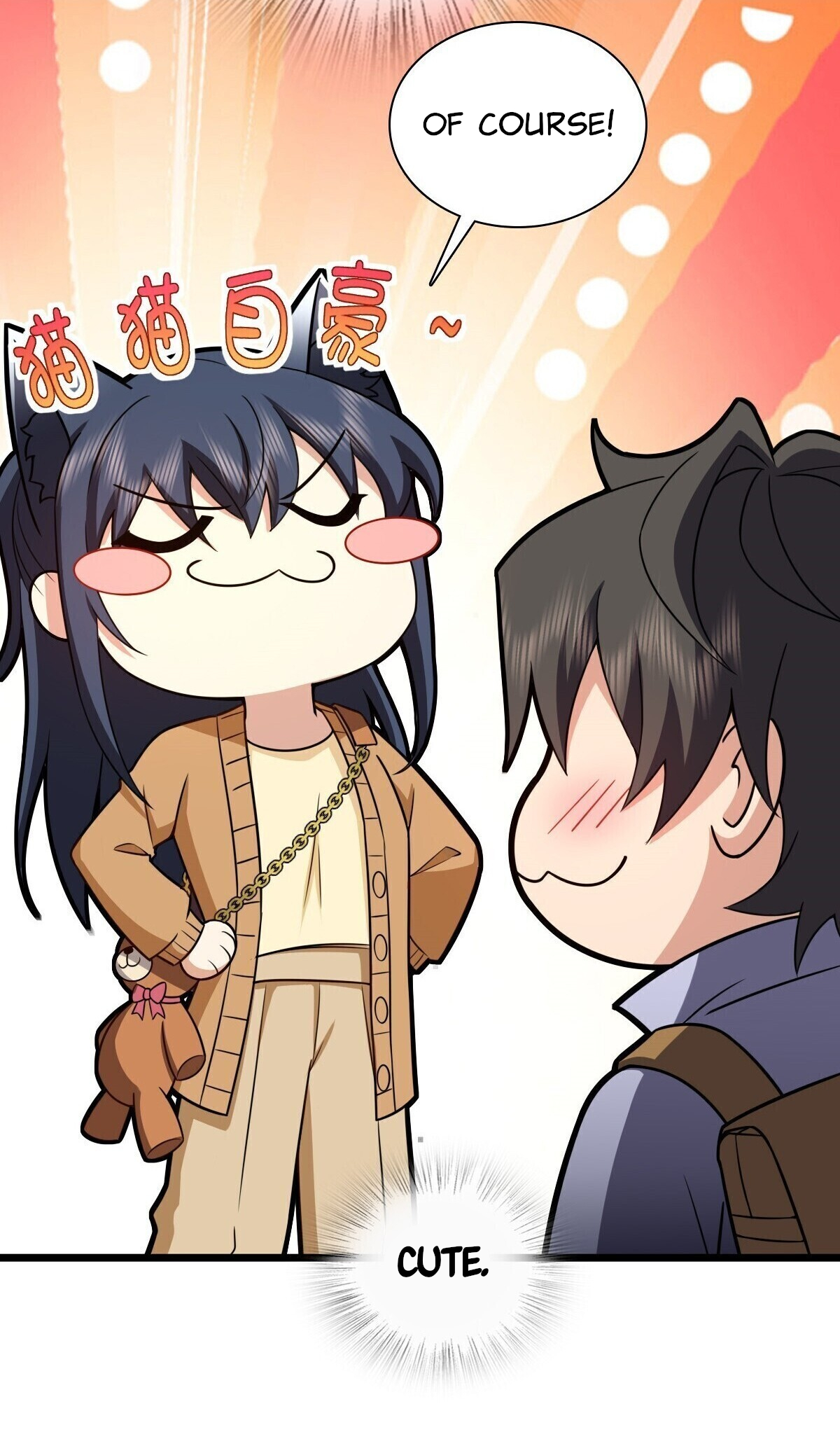 My Wife Is From a Thousand Years Ago chapter 282 page 42