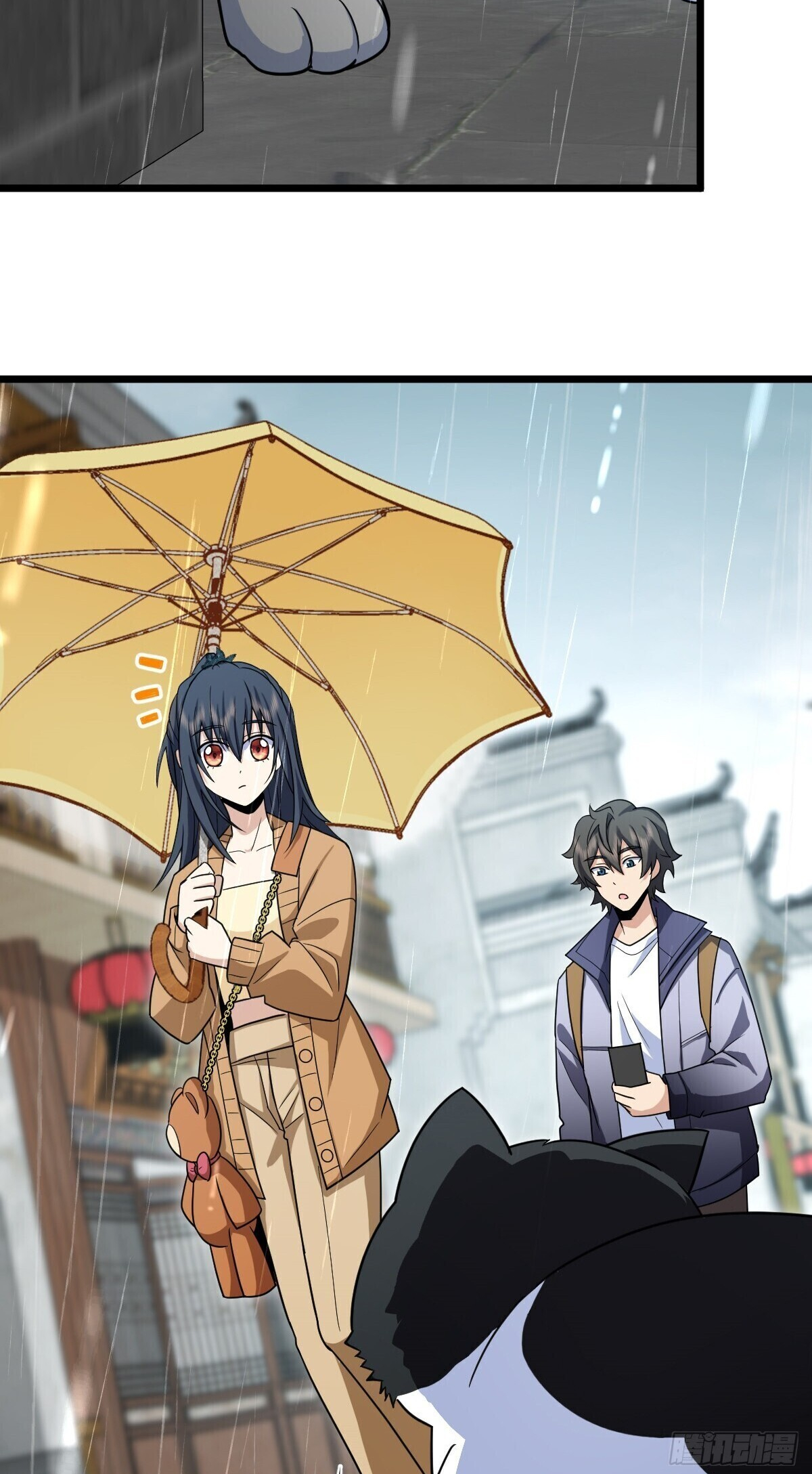 My Wife Is From a Thousand Years Ago chapter 283 page 15