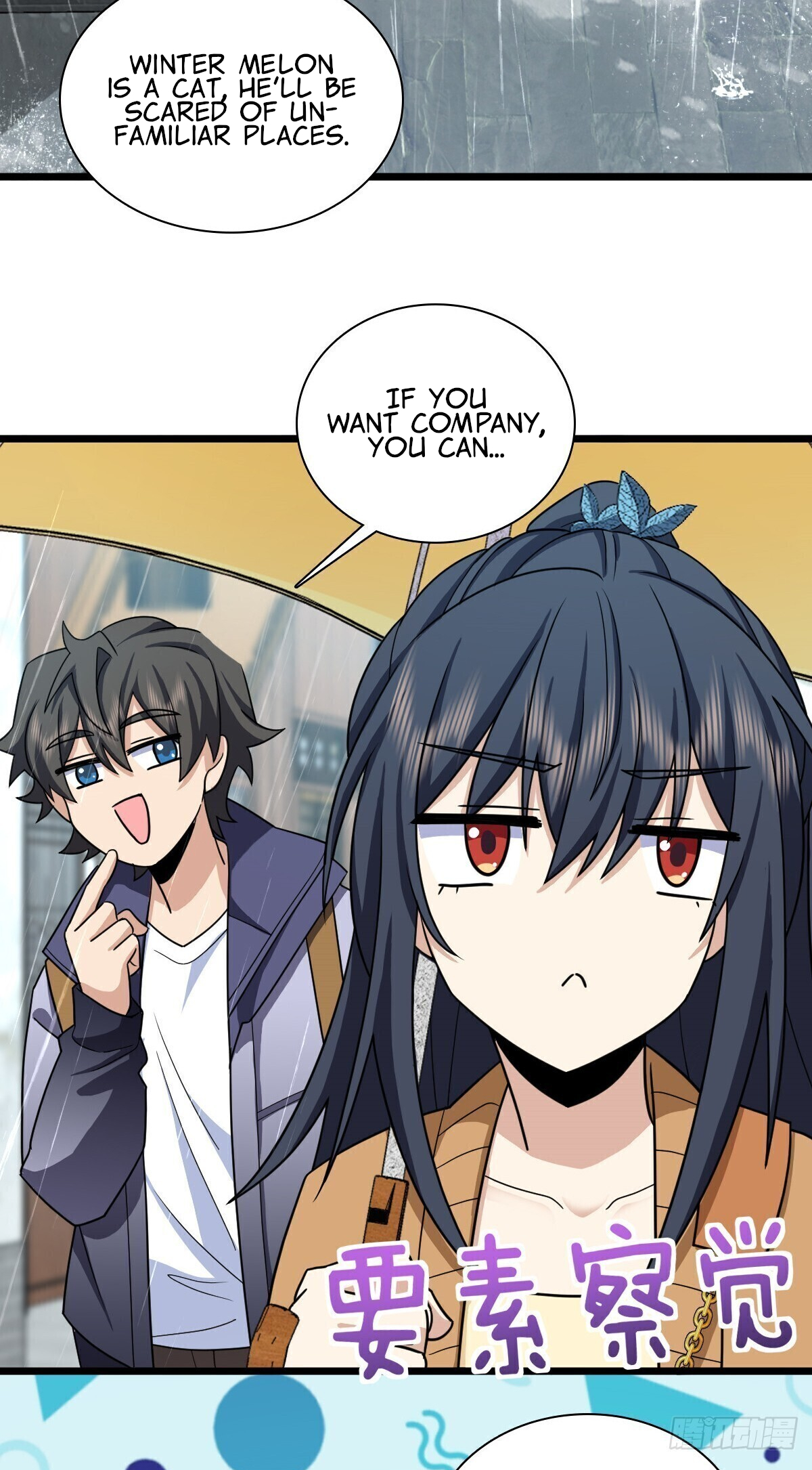 My Wife Is From a Thousand Years Ago chapter 283 page 19