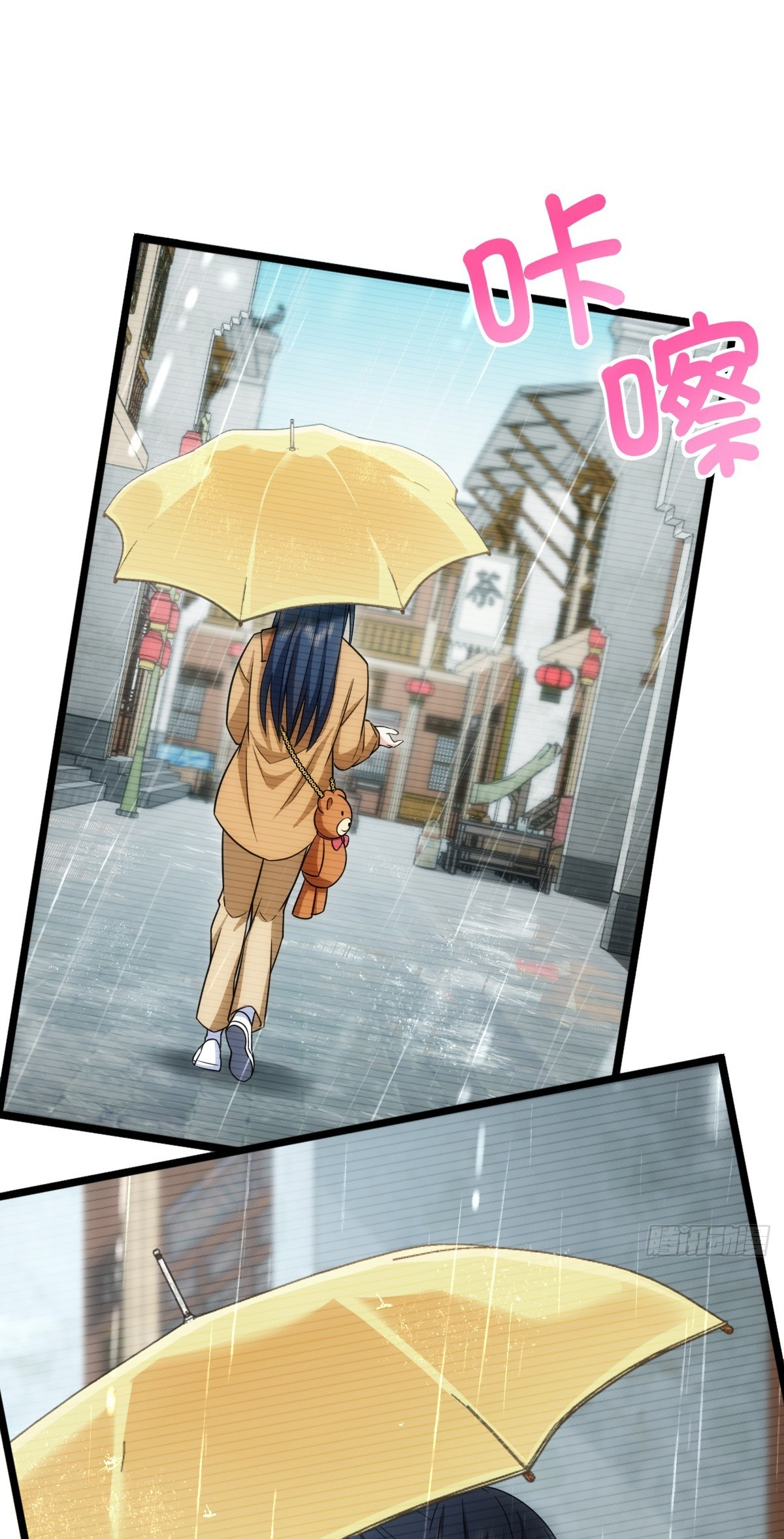 My Wife Is From a Thousand Years Ago chapter 283 page 2