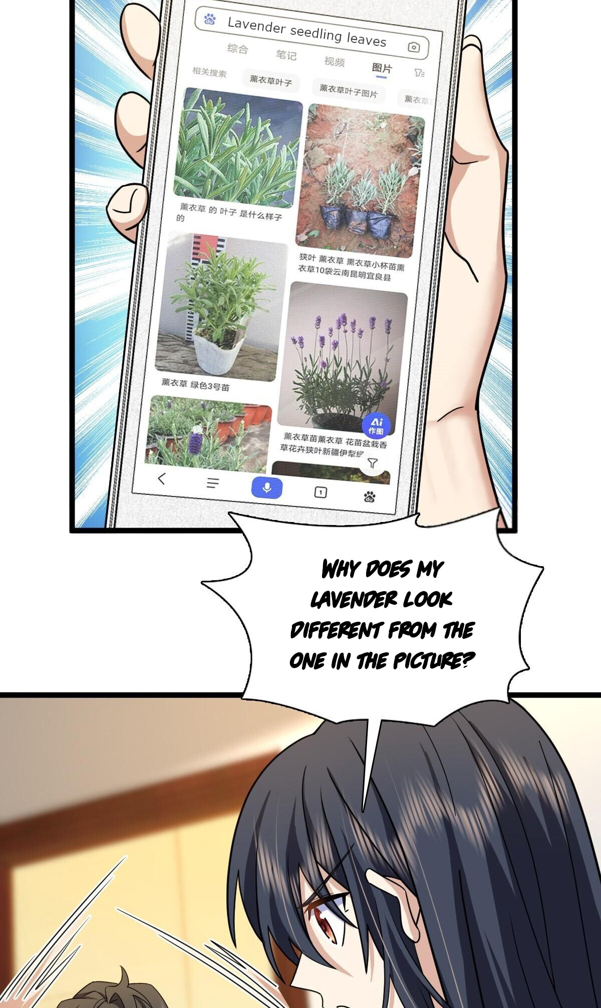 My Wife Is From a Thousand Years Ago chapter 283 page 45