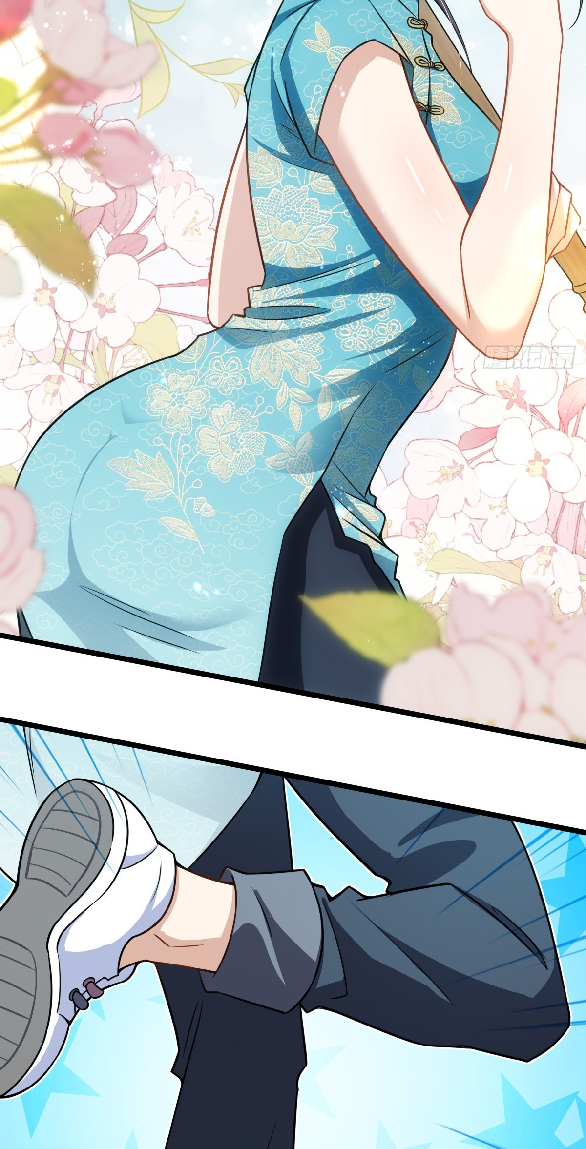 My Wife Is From a Thousand Years Ago chapter 283 page 5