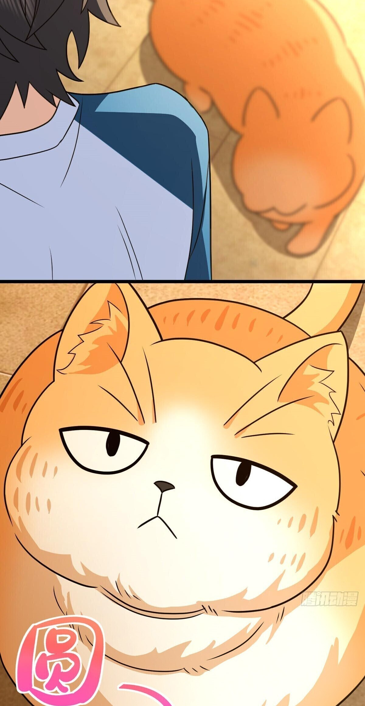 My Wife Is From a Thousand Years Ago chapter 284 page 26