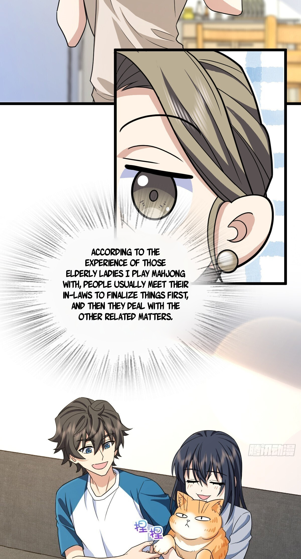 My Wife Is From a Thousand Years Ago chapter 284 page 35