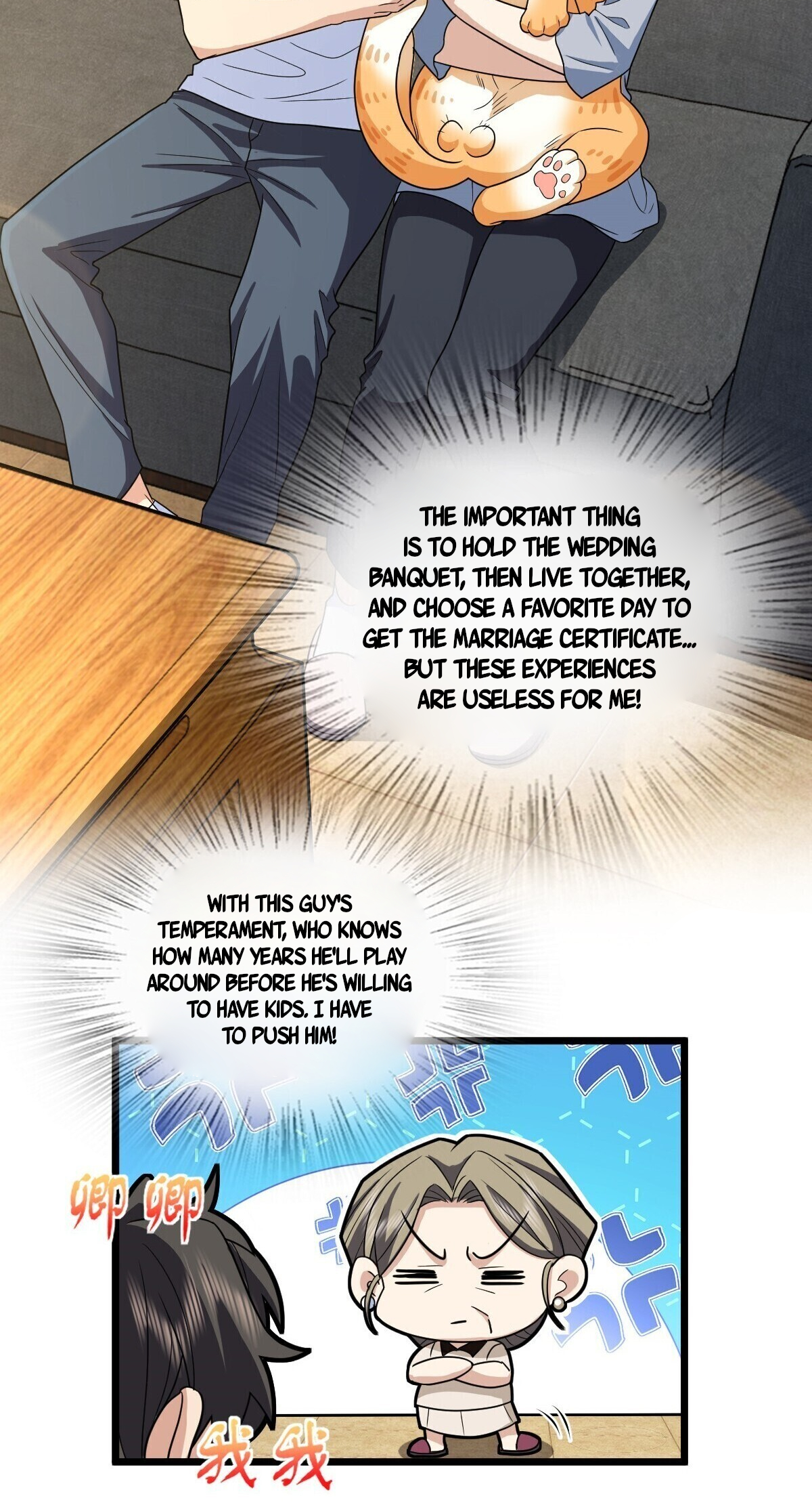 My Wife Is From a Thousand Years Ago chapter 284 page 36