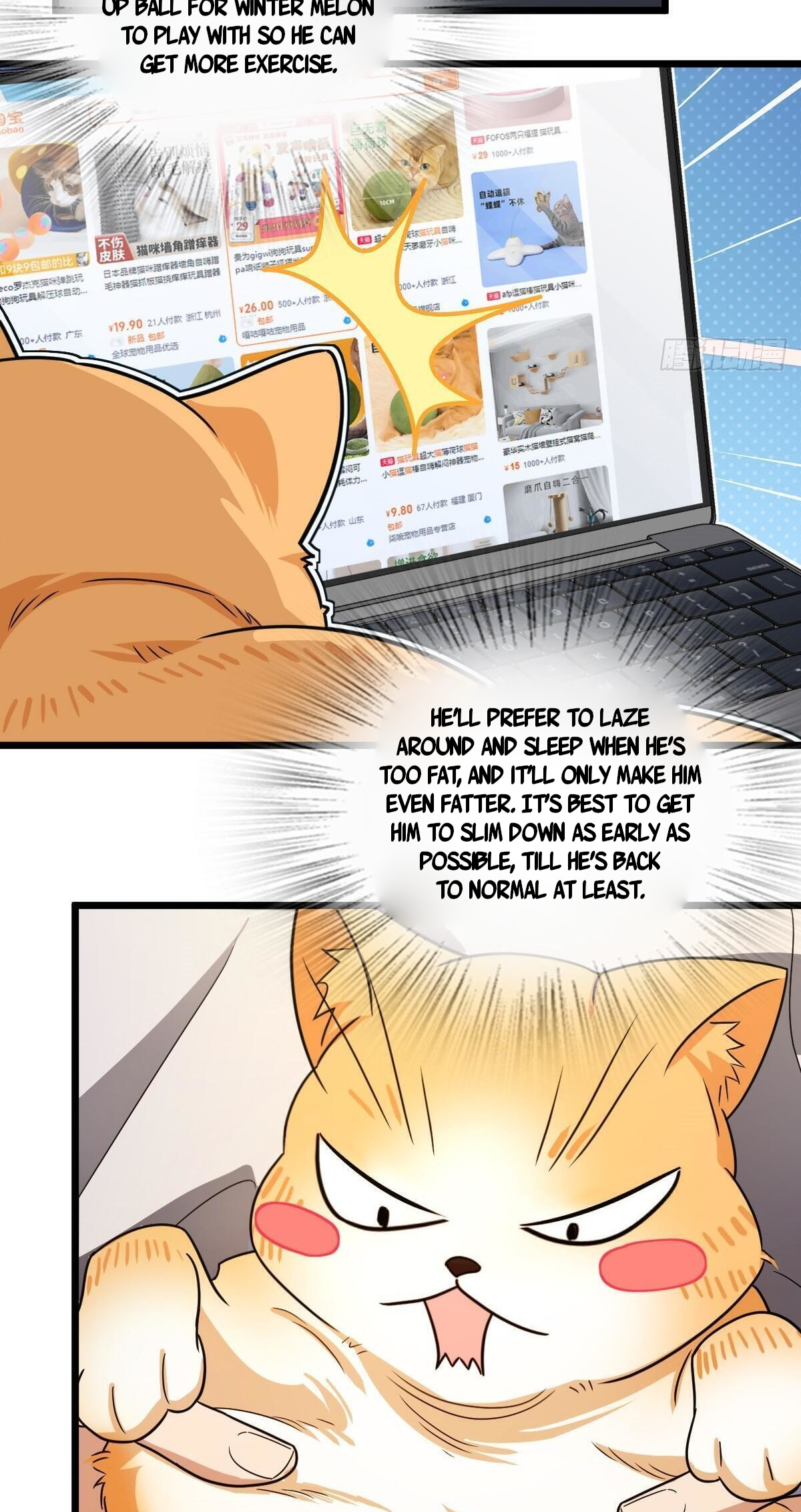 My Wife Is From a Thousand Years Ago chapter 284 page 44