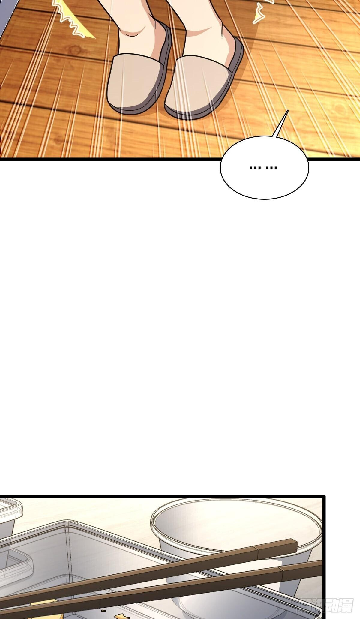 My Wife Is From a Thousand Years Ago chapter 284 page 9