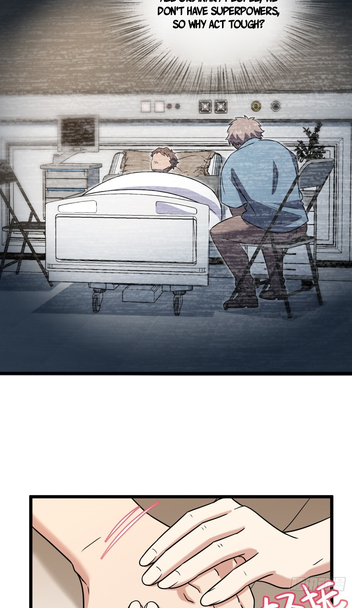 My Wife Is From a Thousand Years Ago chapter 285 page 12