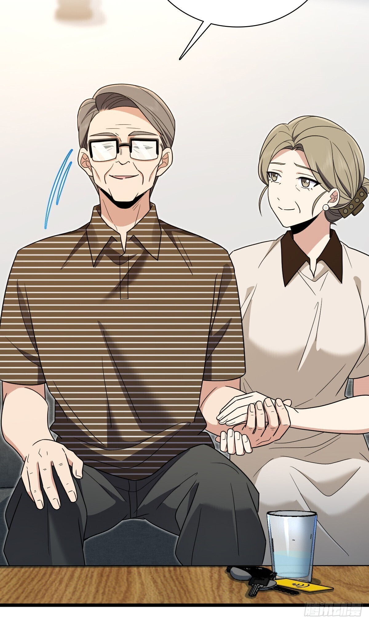 My Wife Is From a Thousand Years Ago chapter 285 page 14