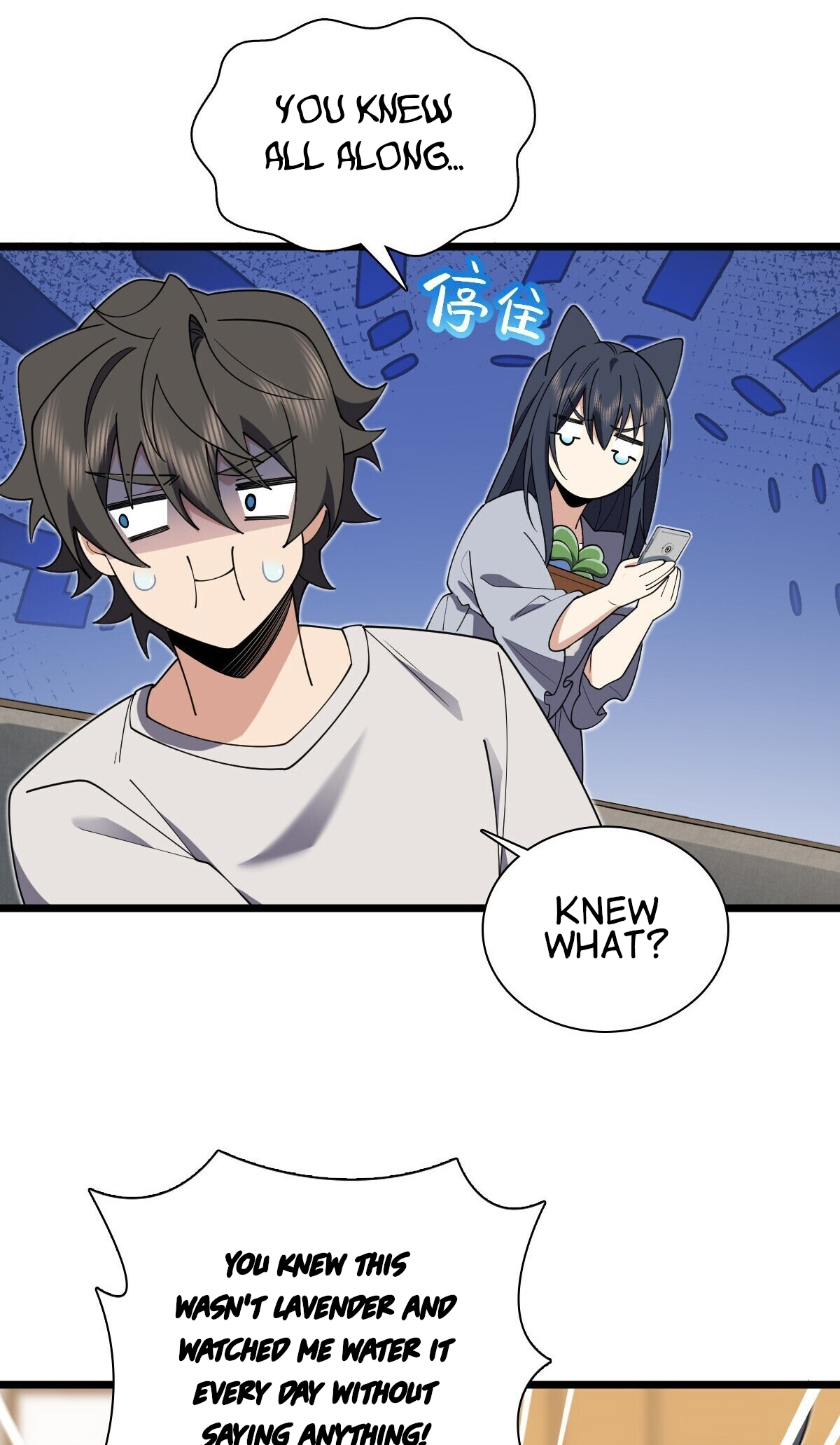 My Wife Is From a Thousand Years Ago chapter 285 page 17