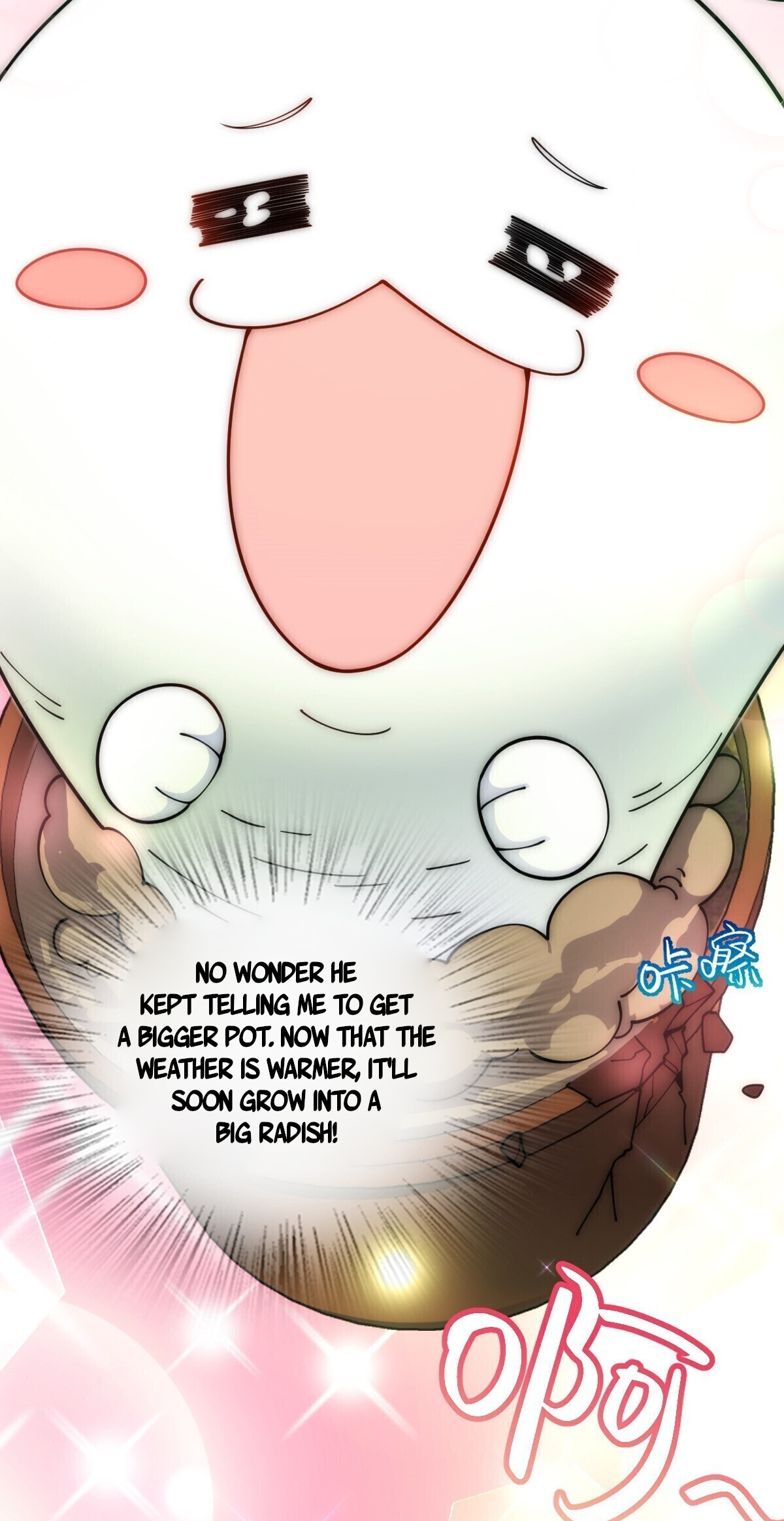 My Wife Is From a Thousand Years Ago chapter 285 page 20