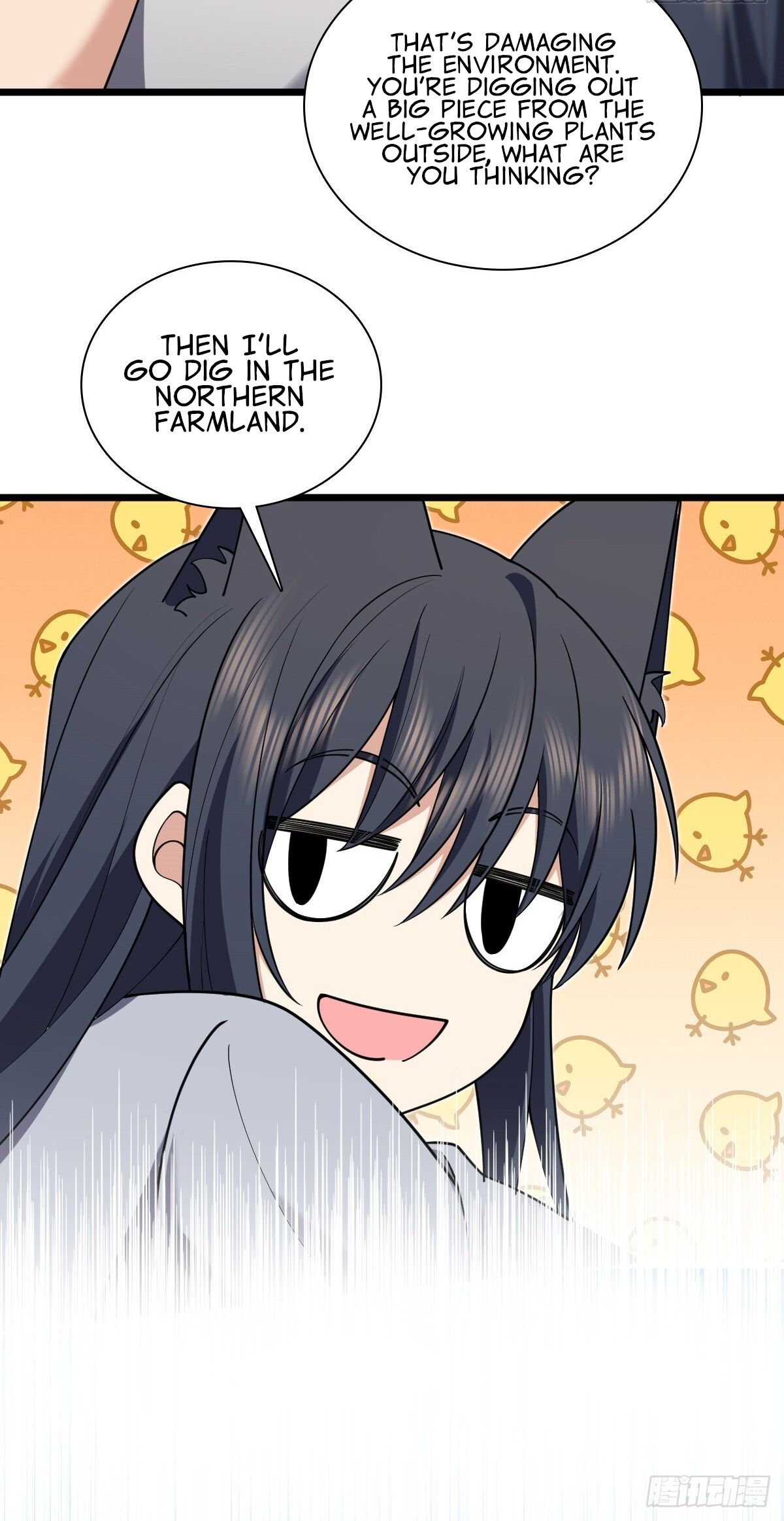 My Wife Is From a Thousand Years Ago chapter 285 page 25