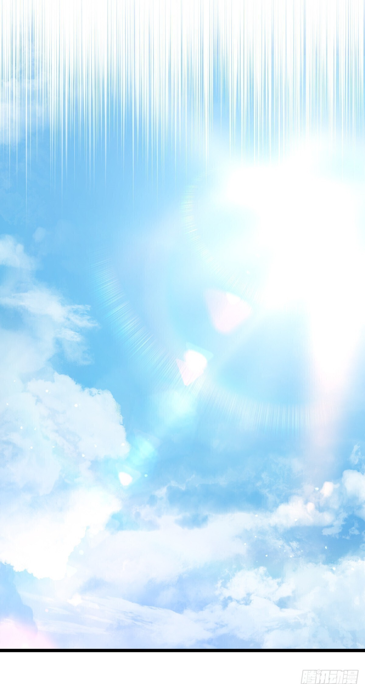 My Wife Is From a Thousand Years Ago chapter 285 page 26