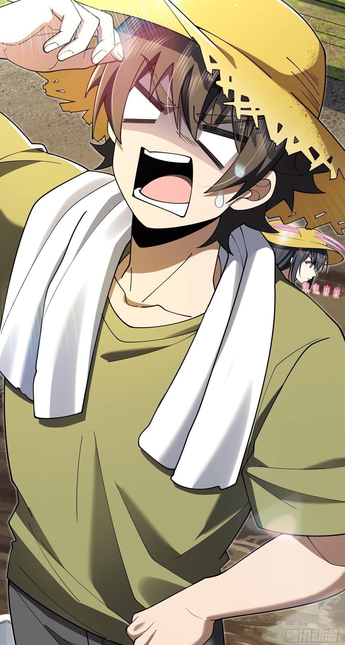 My Wife Is From a Thousand Years Ago chapter 285 page 28