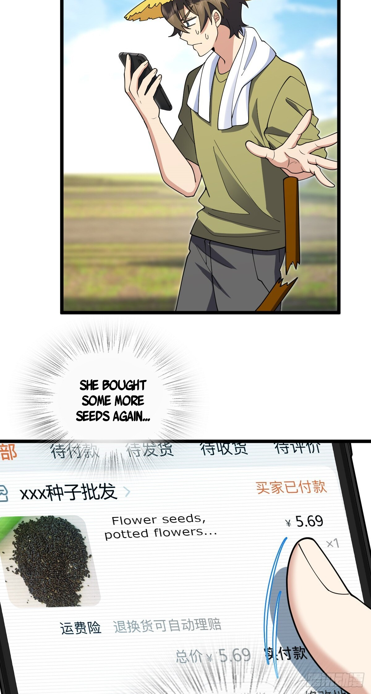 My Wife Is From a Thousand Years Ago chapter 285 page 31