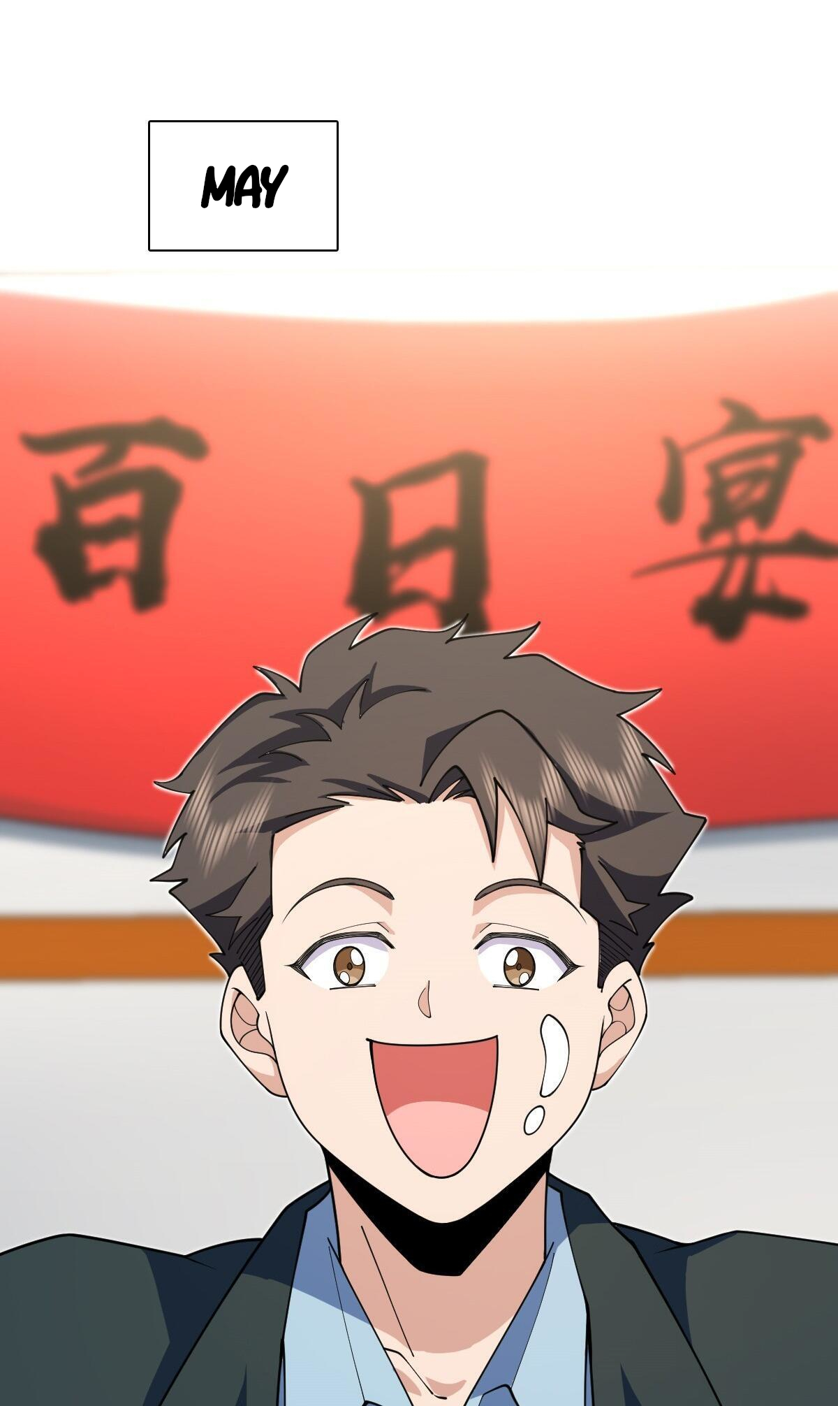 My Wife Is From a Thousand Years Ago chapter 285 page 40