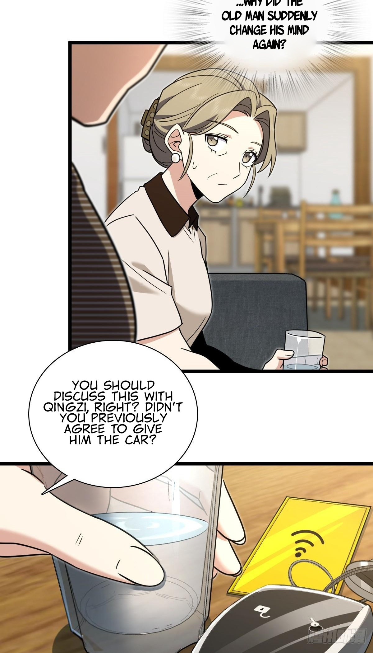 My Wife Is From a Thousand Years Ago chapter 285 page 5