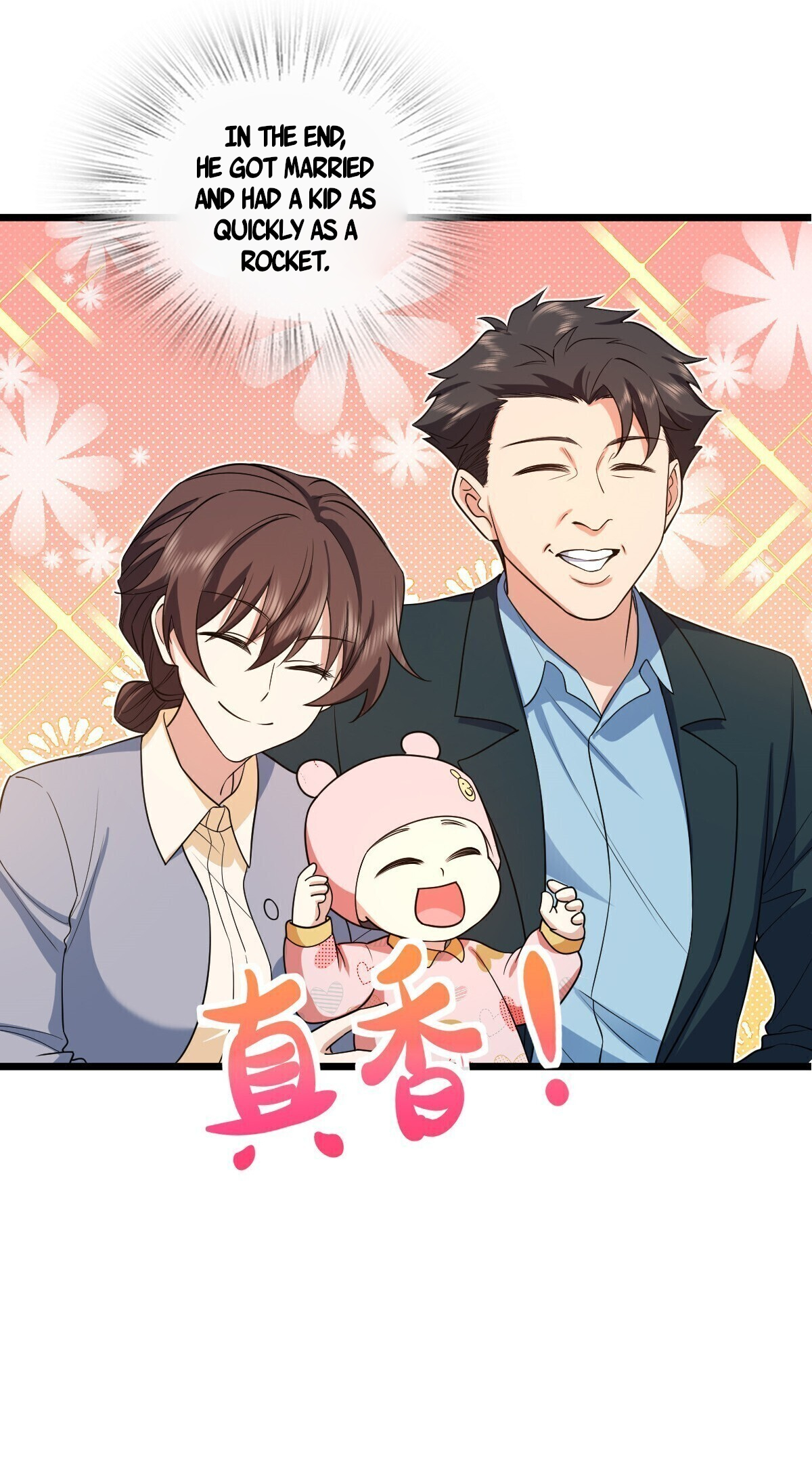 My Wife Is From a Thousand Years Ago chapter 286 page 30