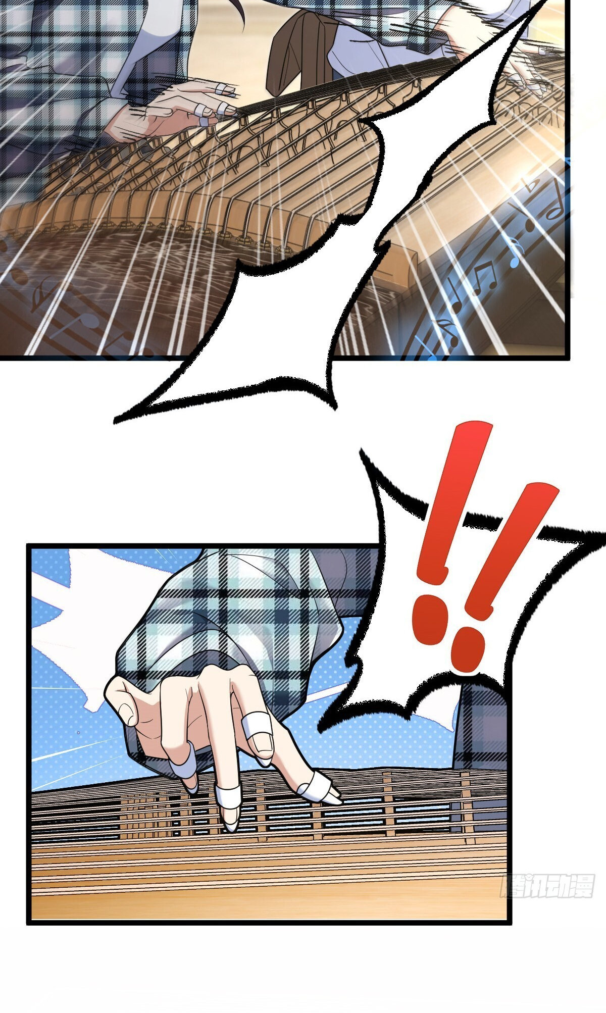 My Wife Is From a Thousand Years Ago chapter 286 page 39