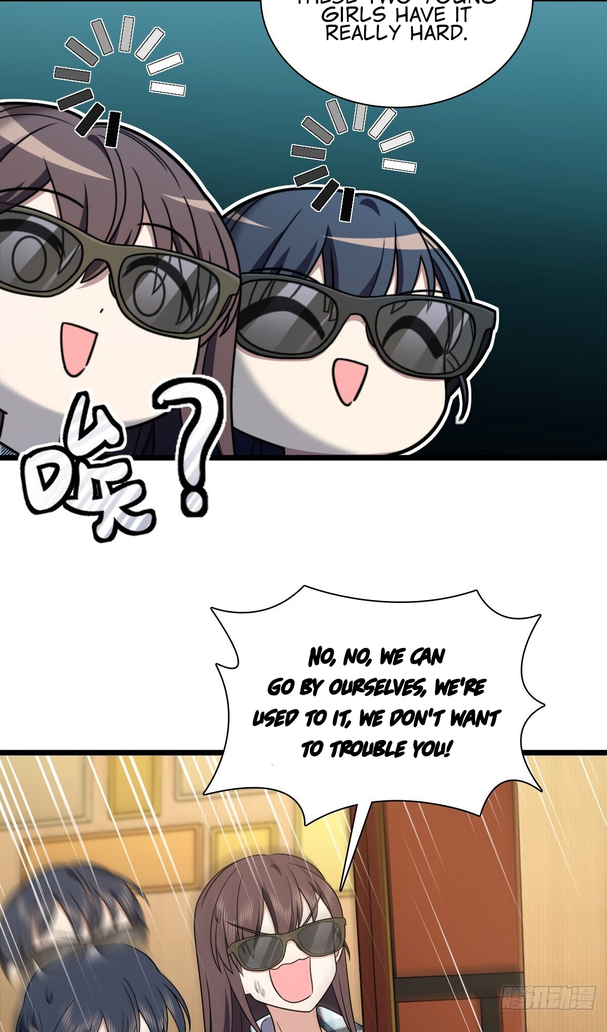 My Wife Is From a Thousand Years Ago chapter 287 page 16