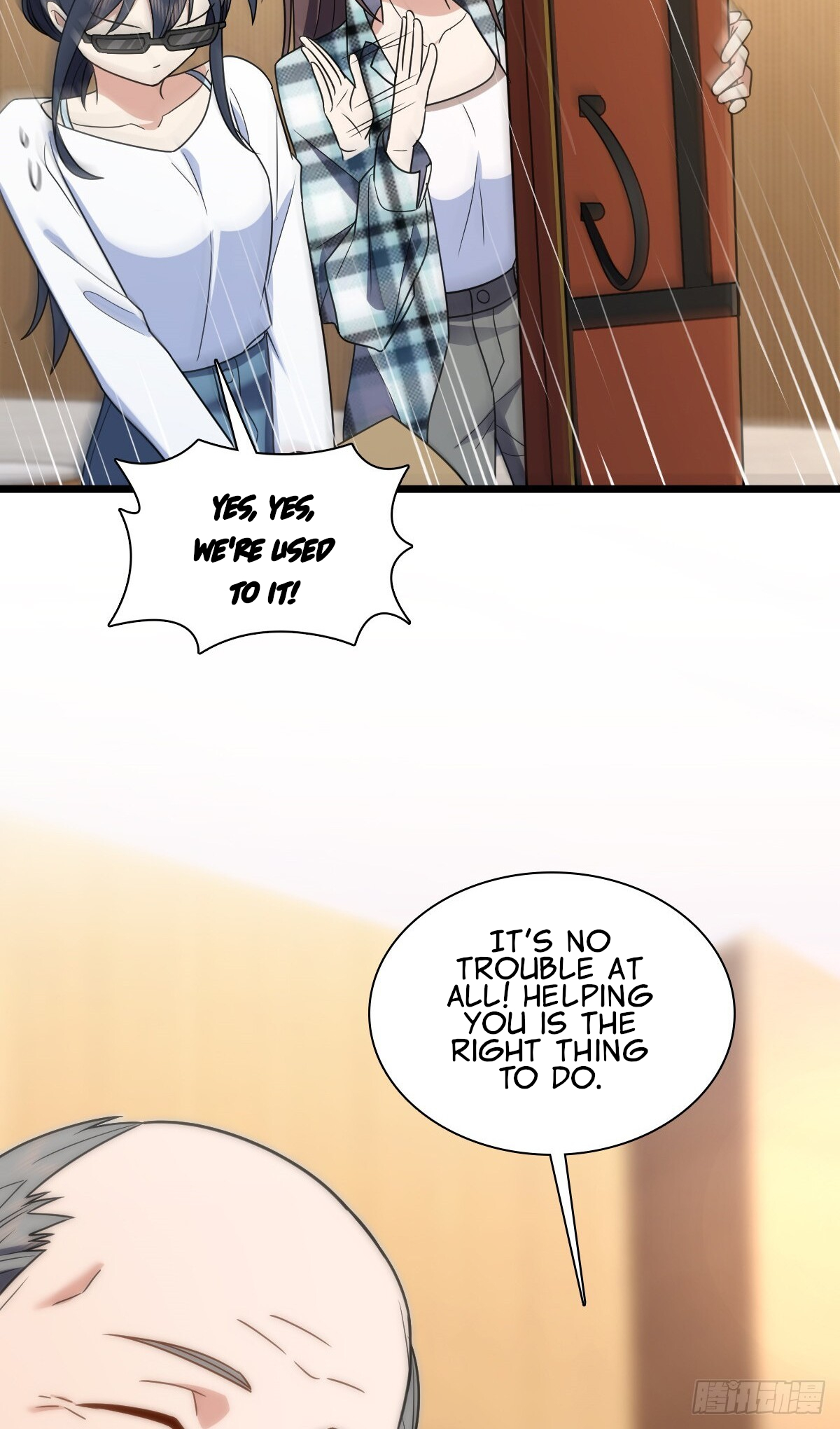 My Wife Is From a Thousand Years Ago chapter 287 page 17