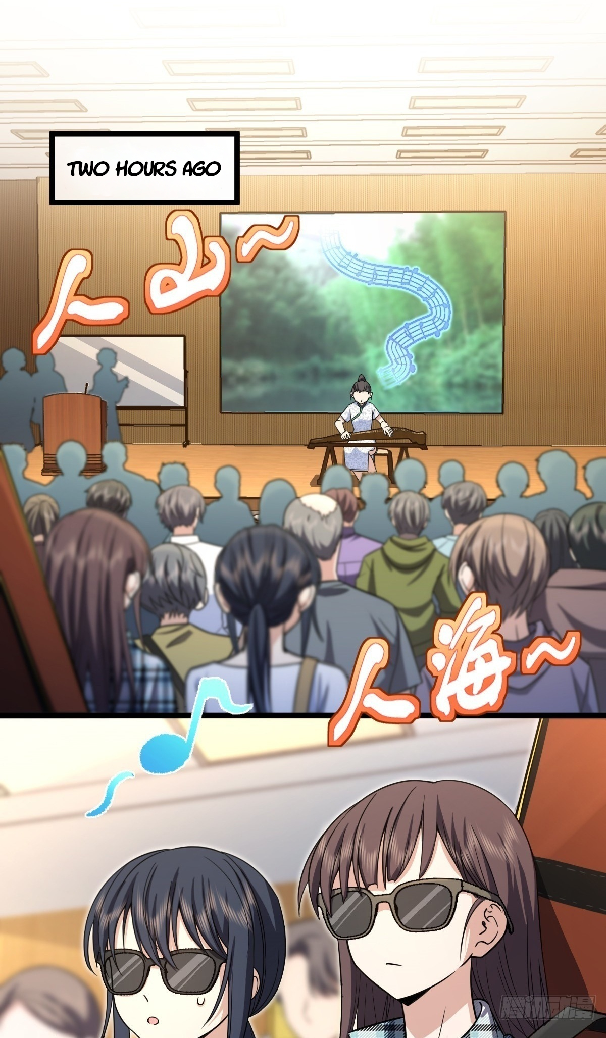 My Wife Is From a Thousand Years Ago chapter 287 page 2