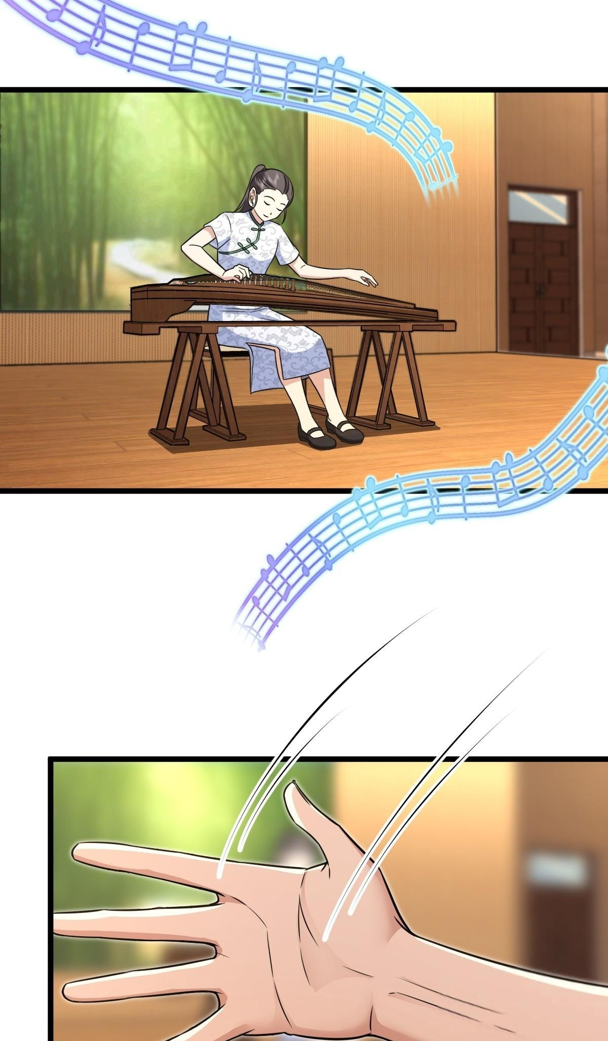 My Wife Is From a Thousand Years Ago chapter 287 page 5