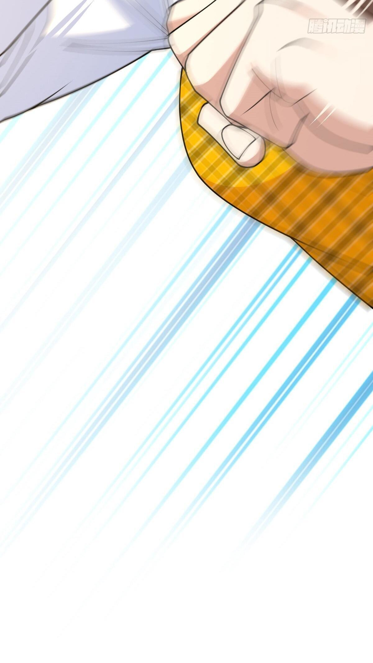 My Wife Is From a Thousand Years Ago chapter 289 page 10