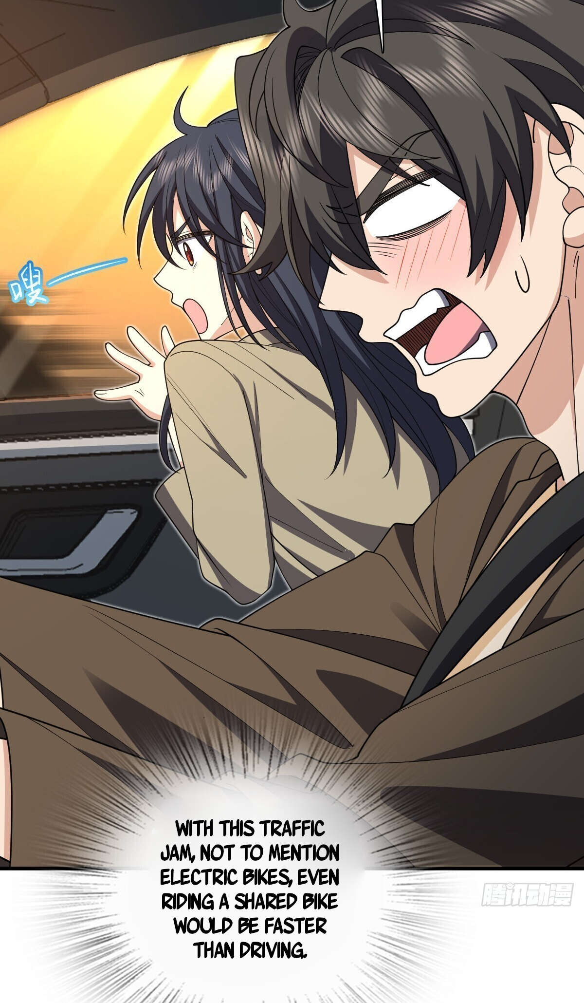 My Wife Is From a Thousand Years Ago chapter 289 page 16