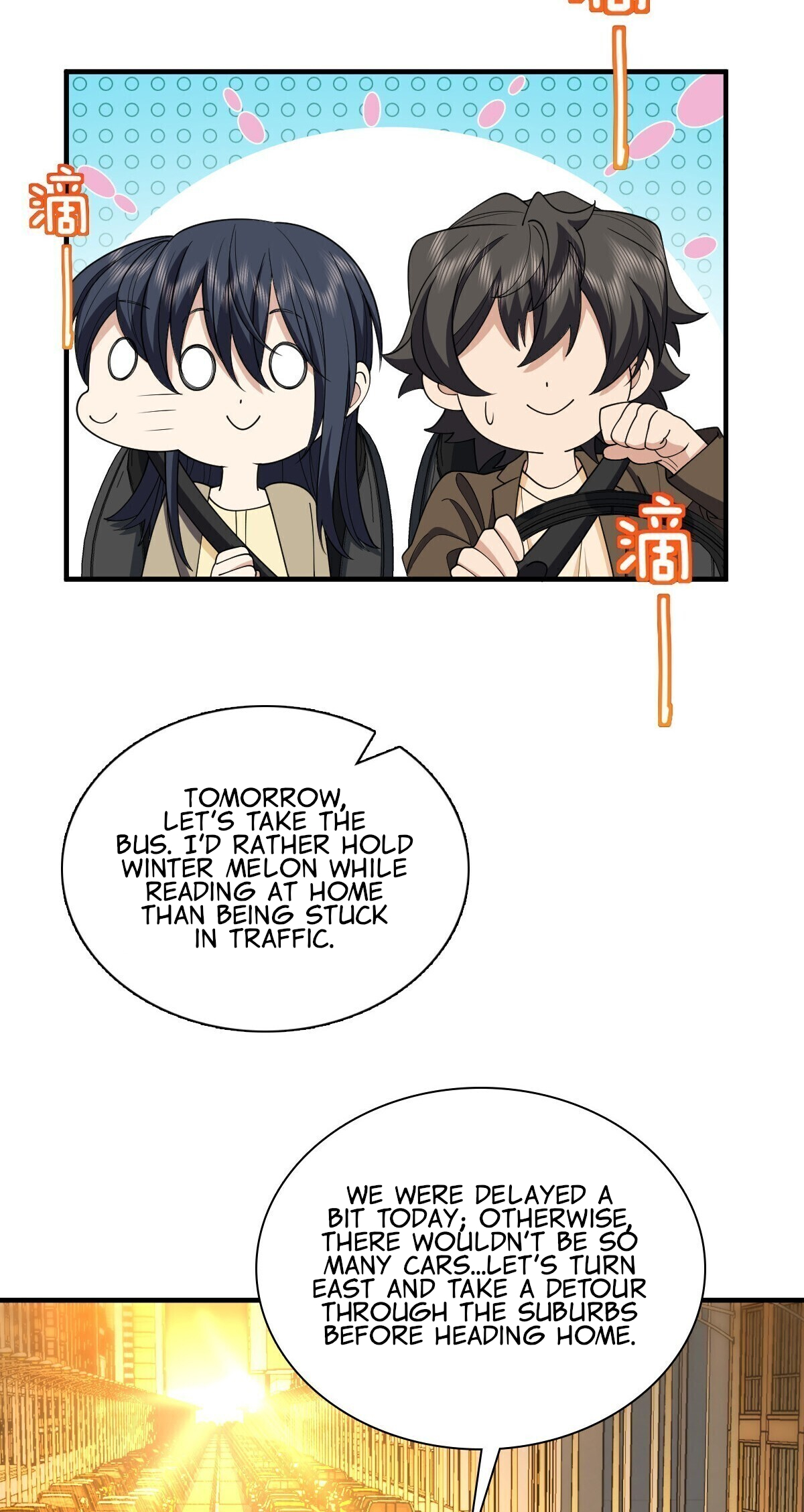 My Wife Is From a Thousand Years Ago chapter 289 page 26