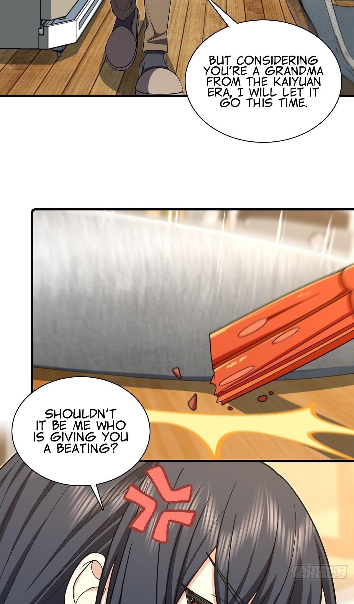 My Wife Is From a Thousand Years Ago chapter 289 page 3