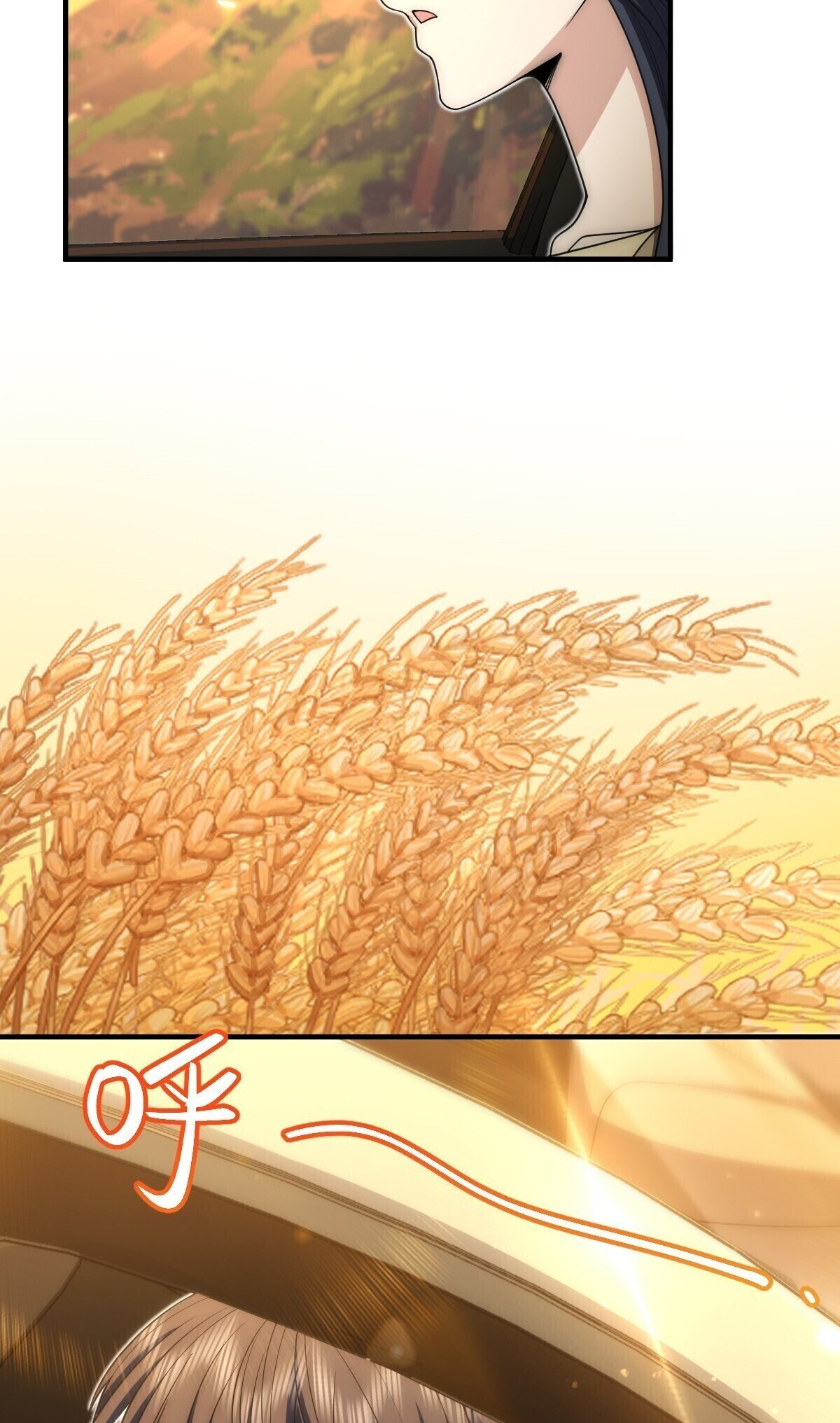 My Wife Is From a Thousand Years Ago chapter 289 page 33