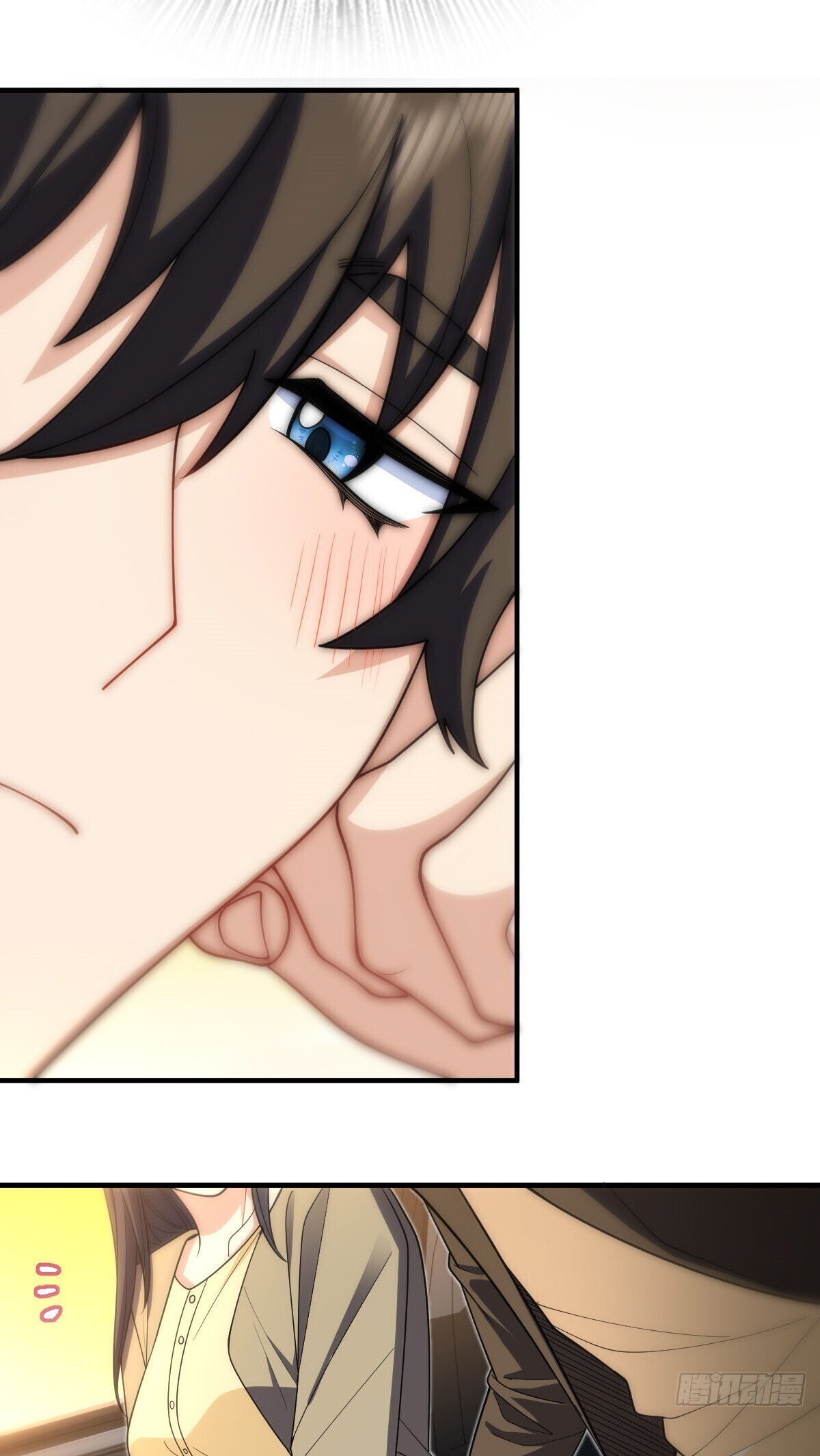 My Wife Is From a Thousand Years Ago chapter 289 page 43