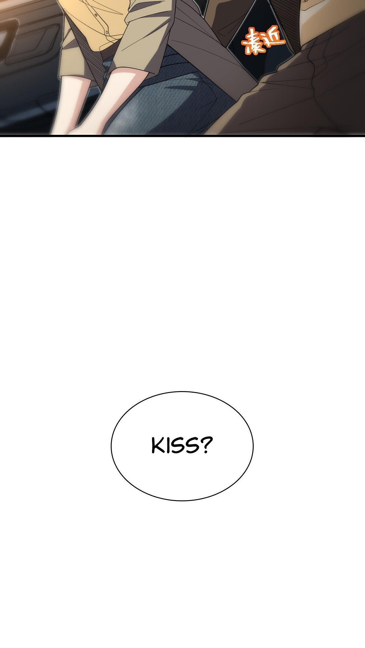 My Wife Is From a Thousand Years Ago chapter 289 page 44