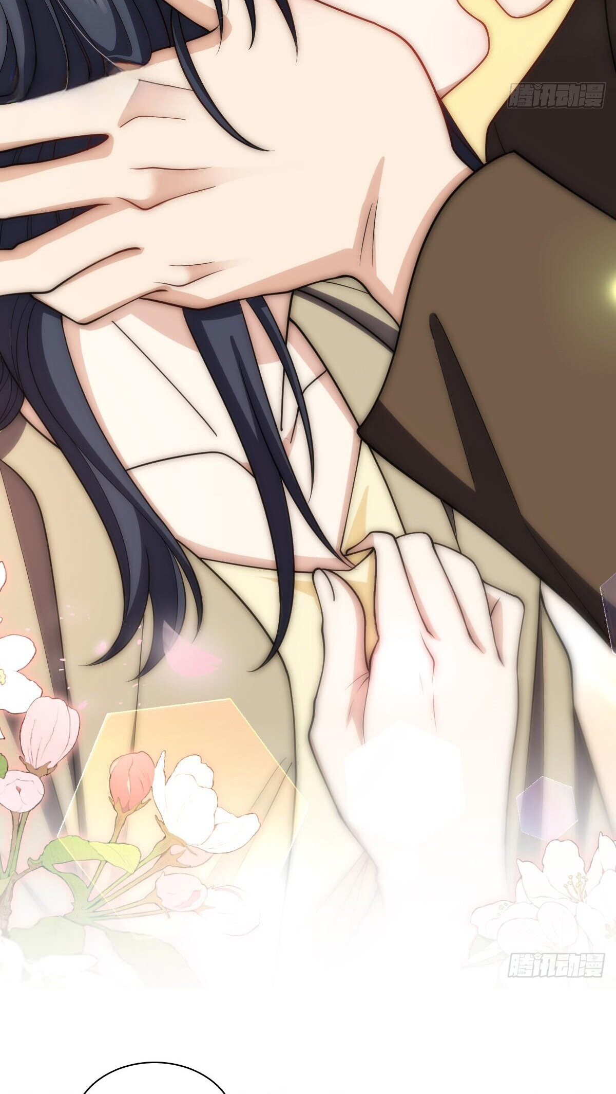 My Wife Is From a Thousand Years Ago chapter 289 page 46