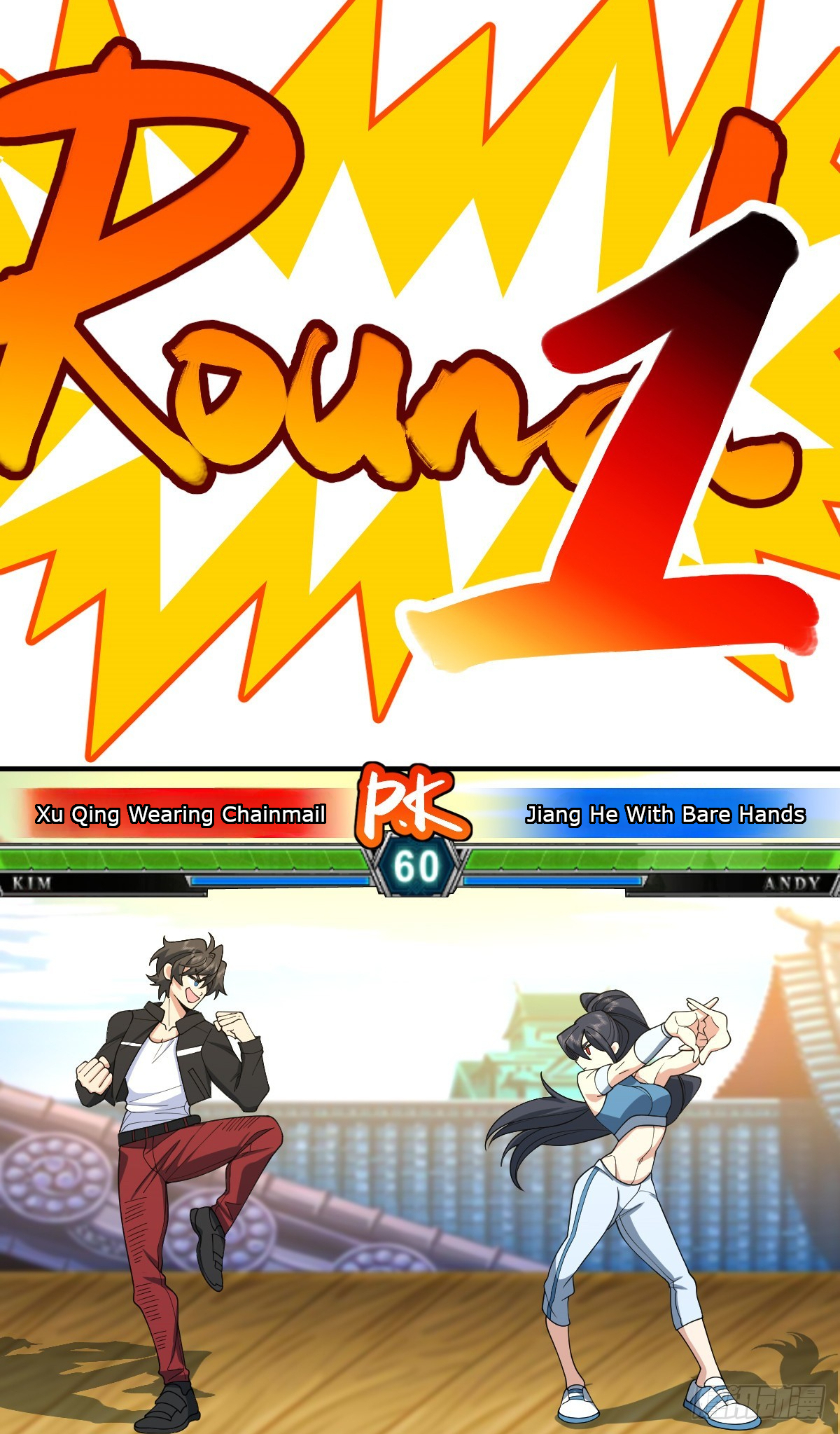 My Wife Is From a Thousand Years Ago chapter 289 page 7