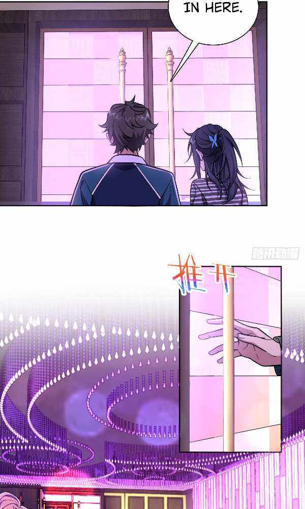 My Wife Is From a Thousand Years Ago chapter 29 page 42