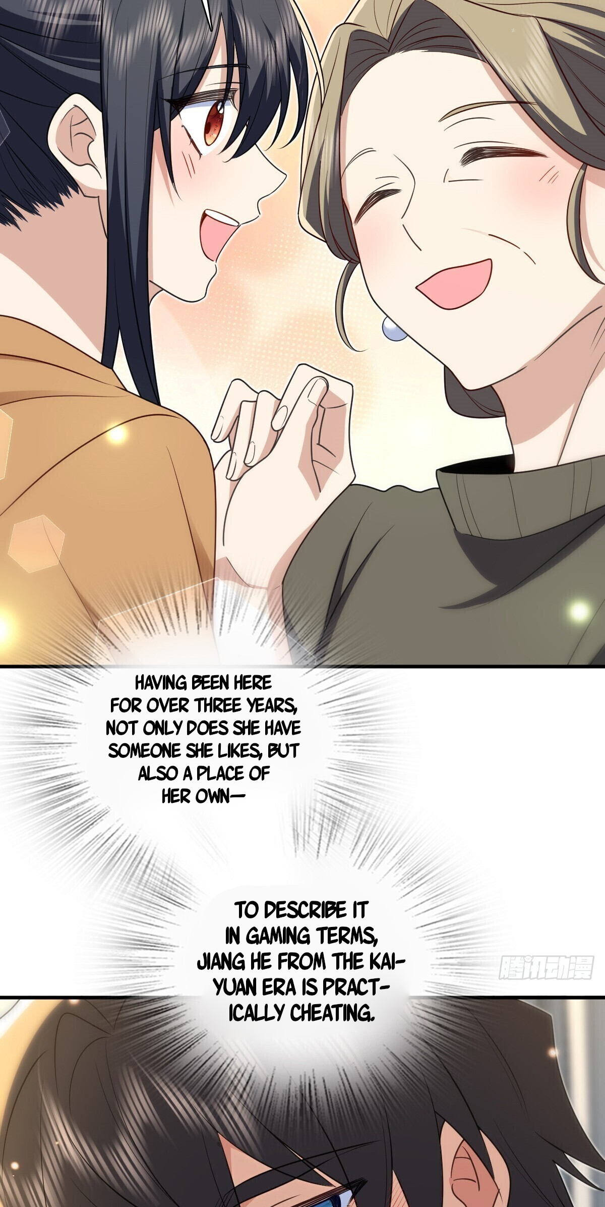 My Wife Is From a Thousand Years Ago chapter 299 page 29