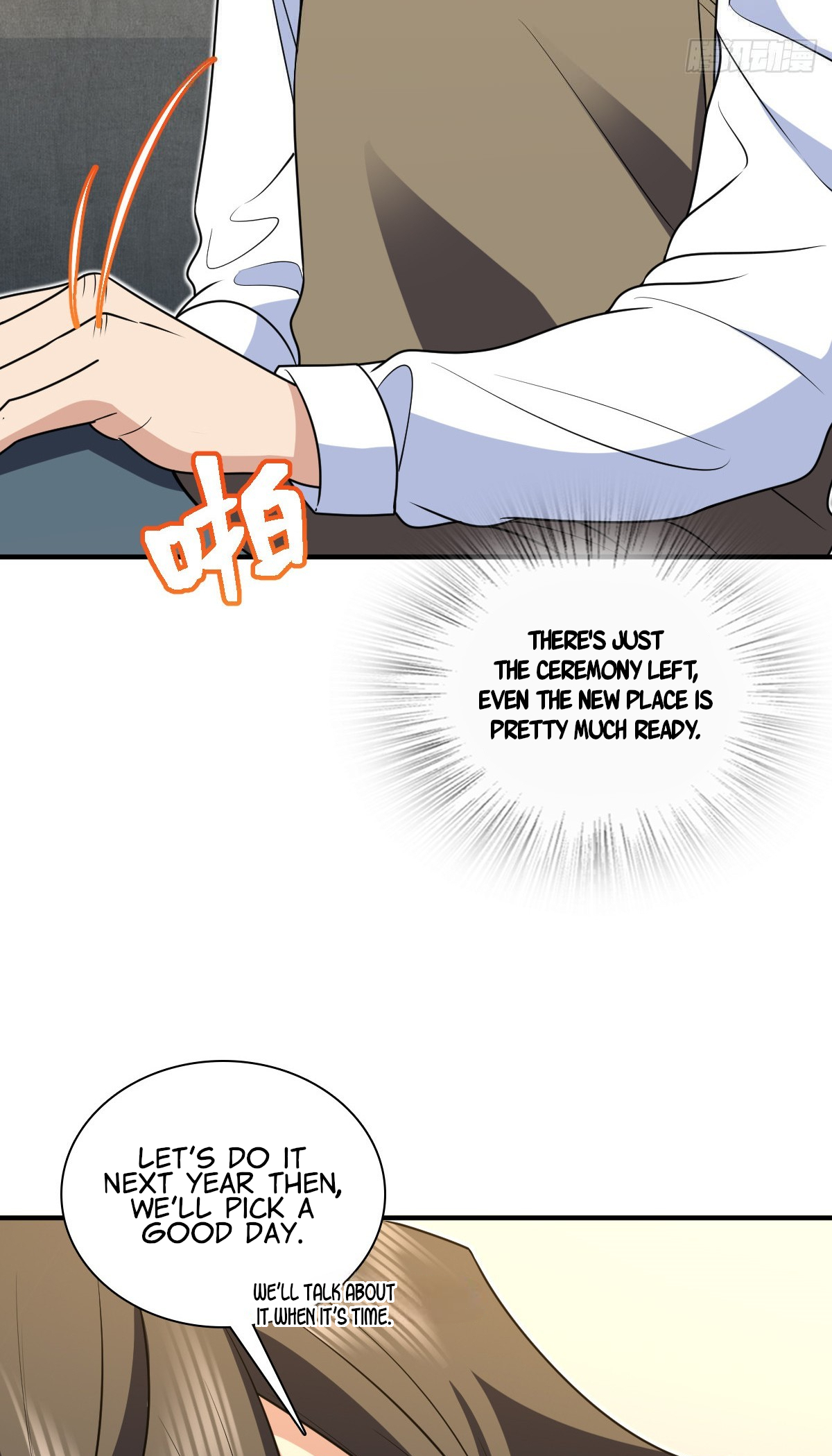 My Wife Is From a Thousand Years Ago chapter 299 page 37