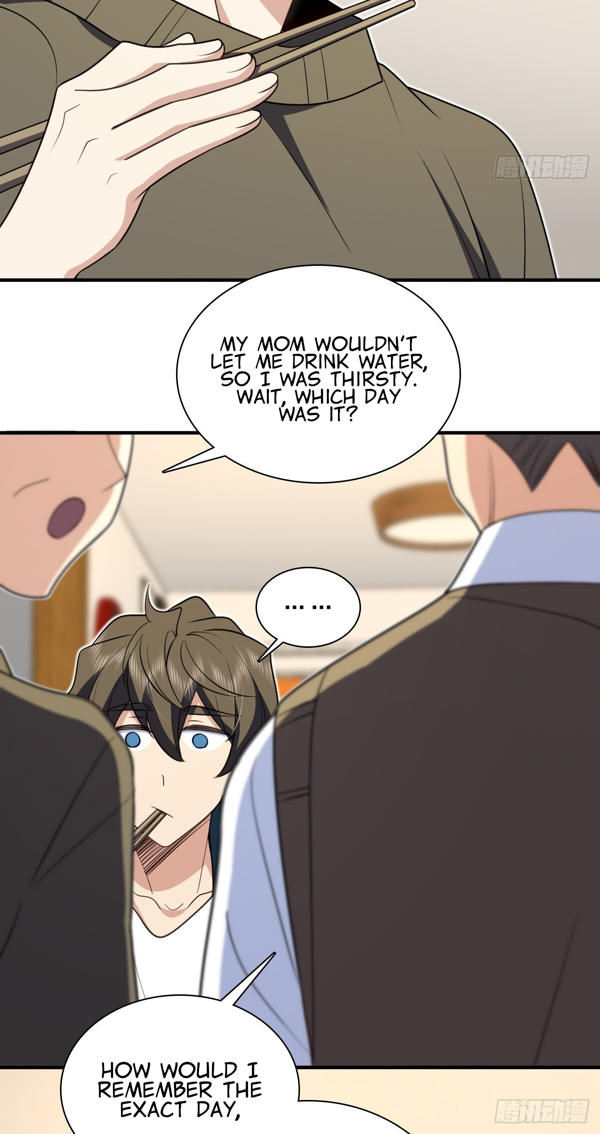 My Wife Is From a Thousand Years Ago chapter 299 page 44