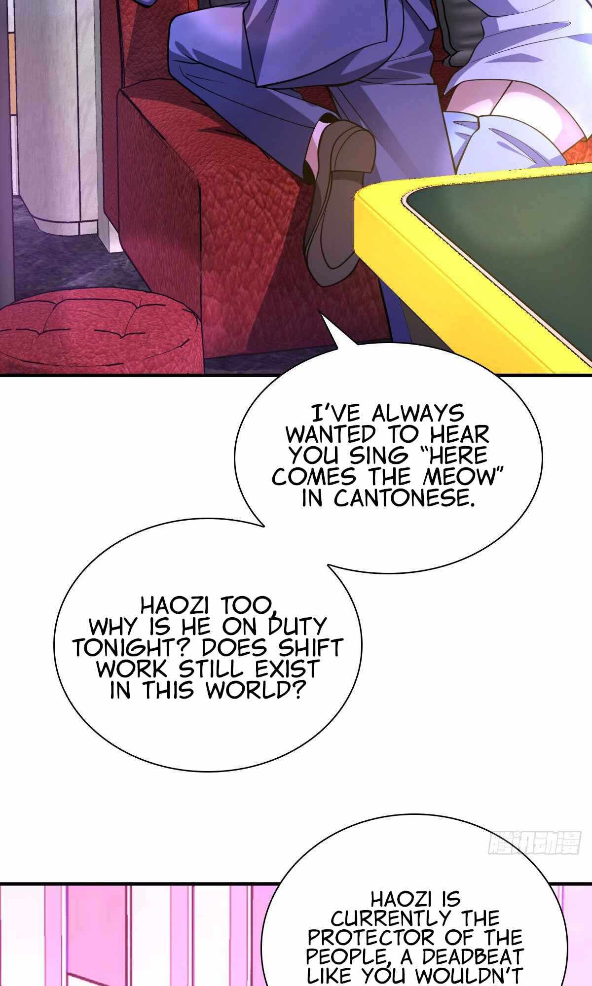 My Wife Is From a Thousand Years Ago chapter 30 page 42