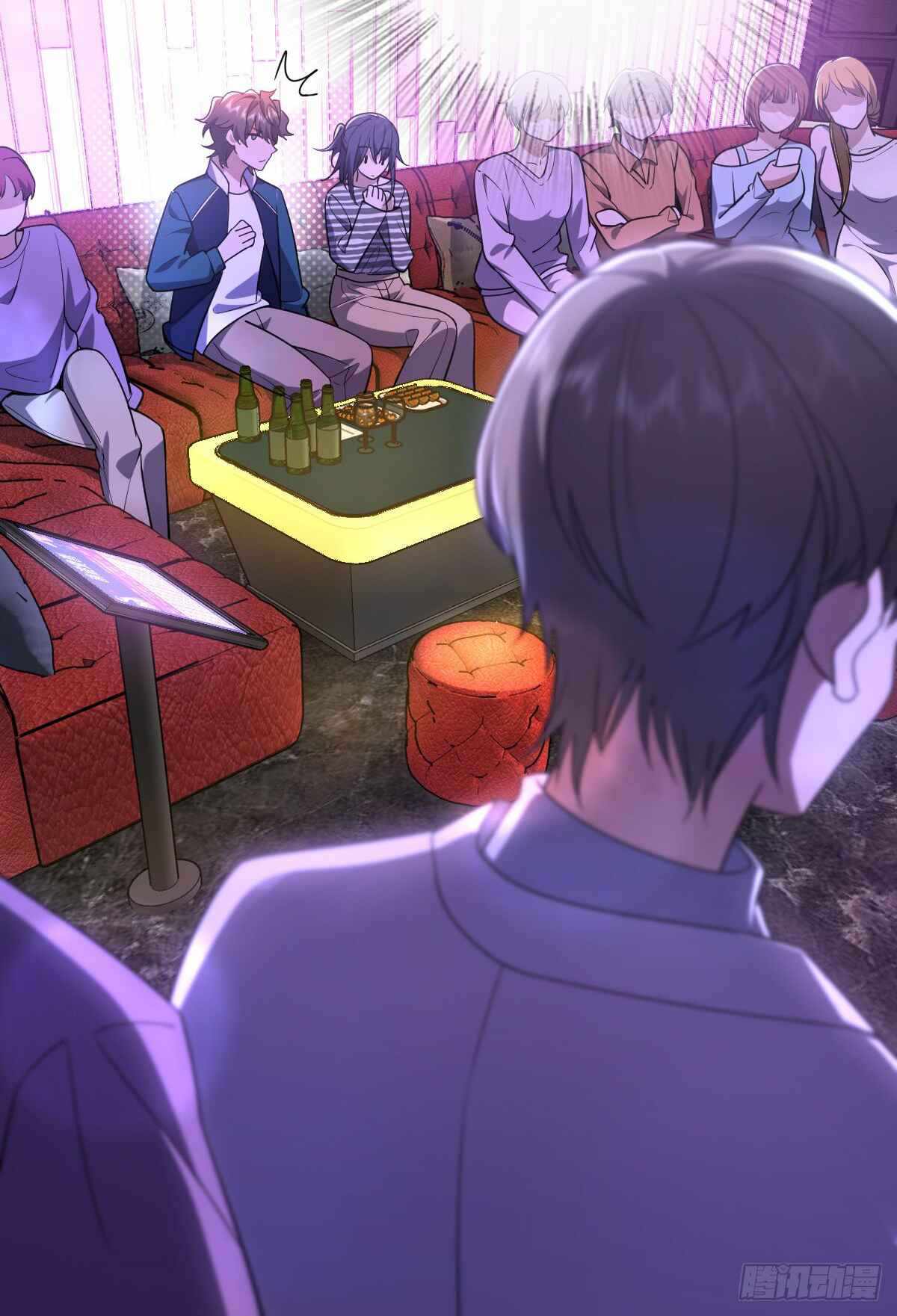 My Wife Is From a Thousand Years Ago chapter 30 page 55