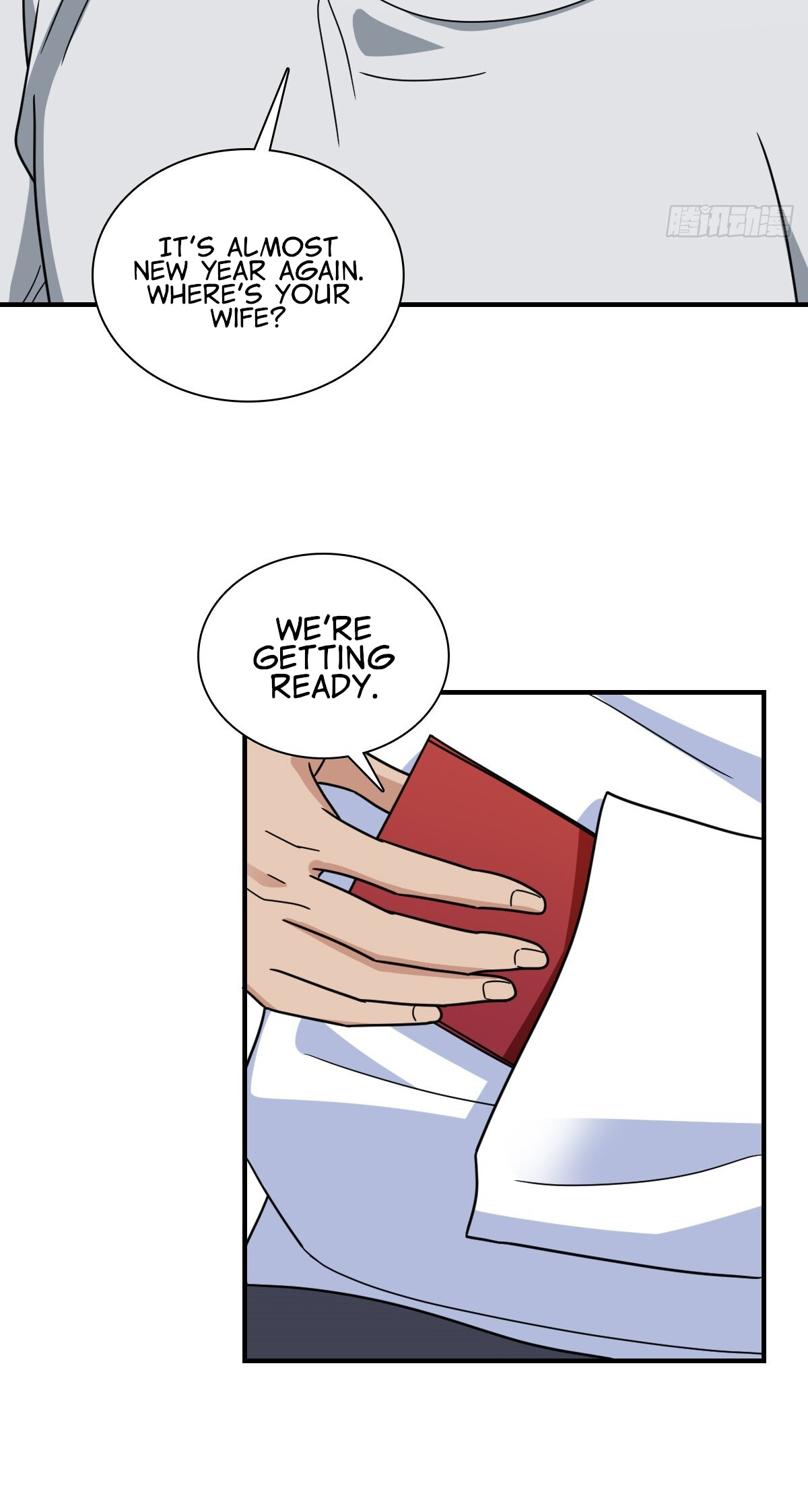 My Wife Is From a Thousand Years Ago chapter 301 page 12