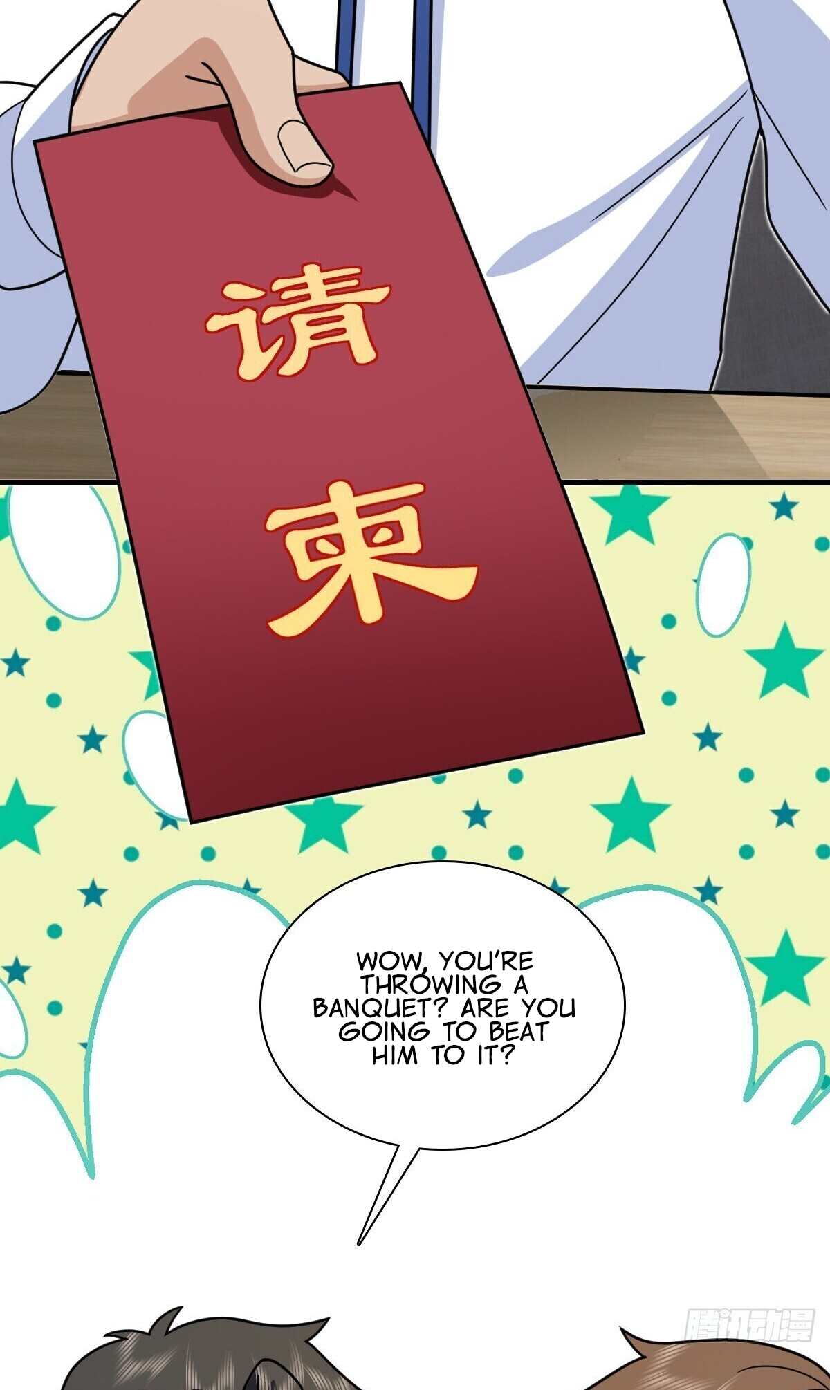 My Wife Is From a Thousand Years Ago chapter 301 page 14