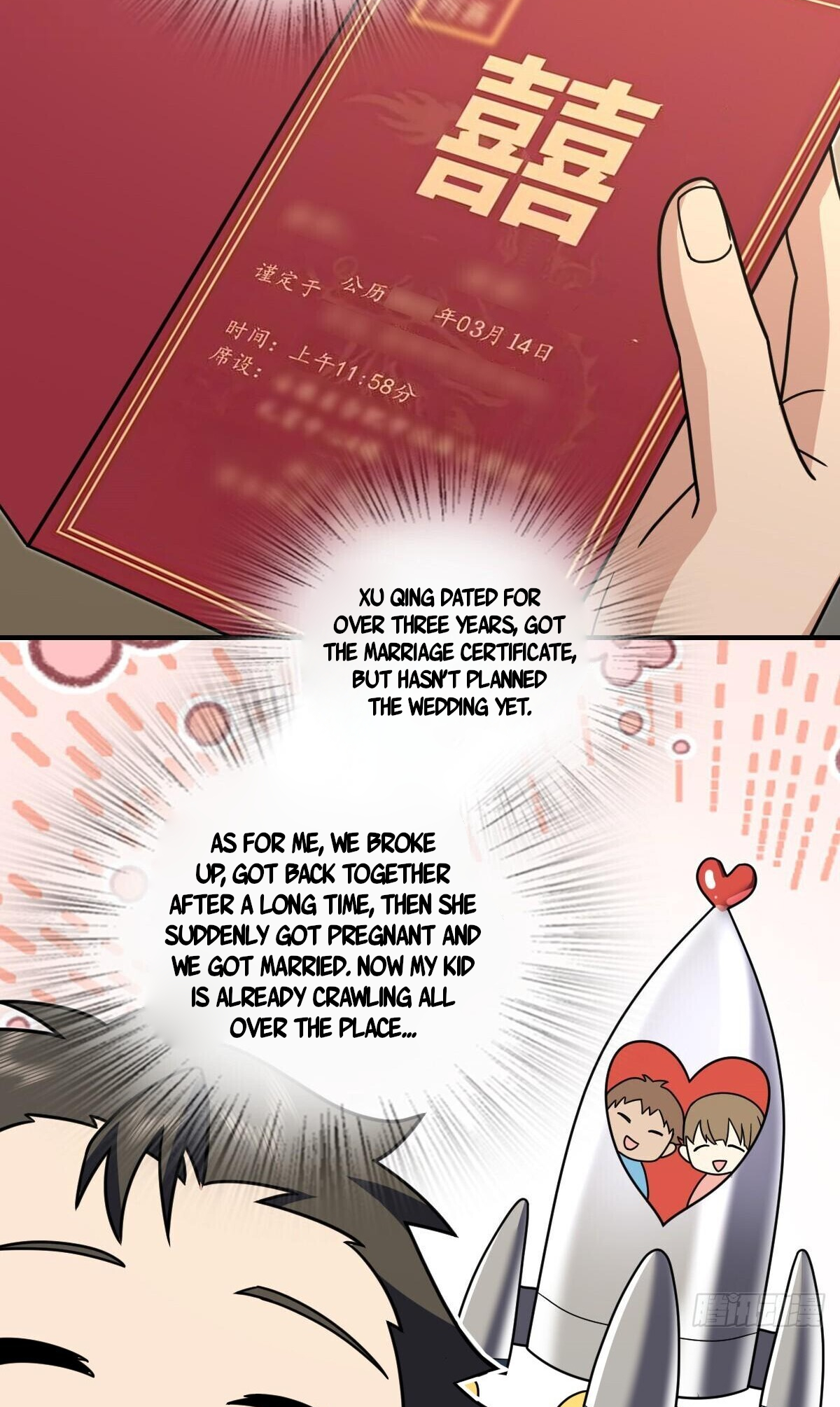 My Wife Is From a Thousand Years Ago chapter 301 page 16